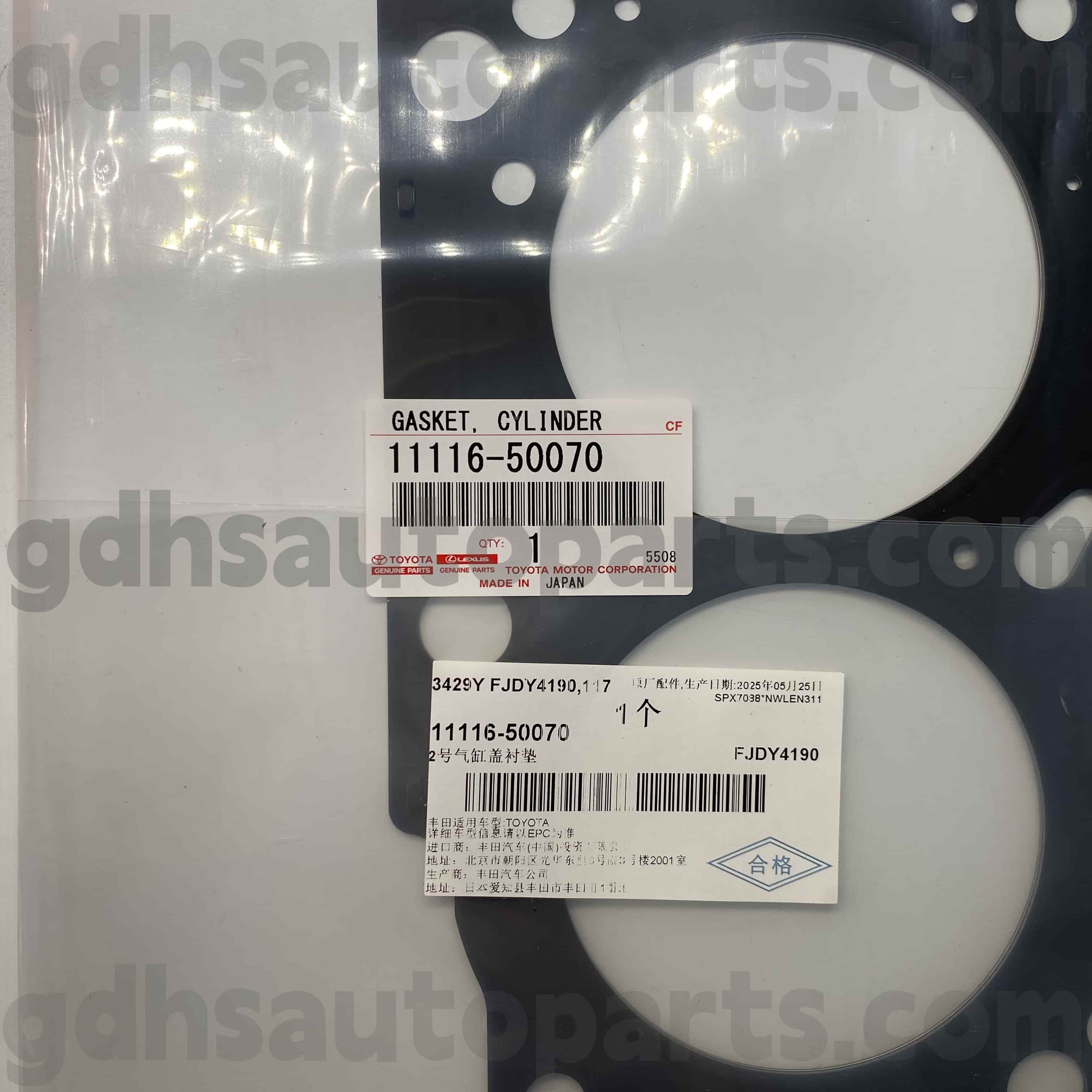 11116-50070 Toyota valódi alkatrészek bal oldali hengerfedél gumi gyűrű a Sequoia, a Land Cruiser, a Lexus GX470 alváz száma. UZJ100