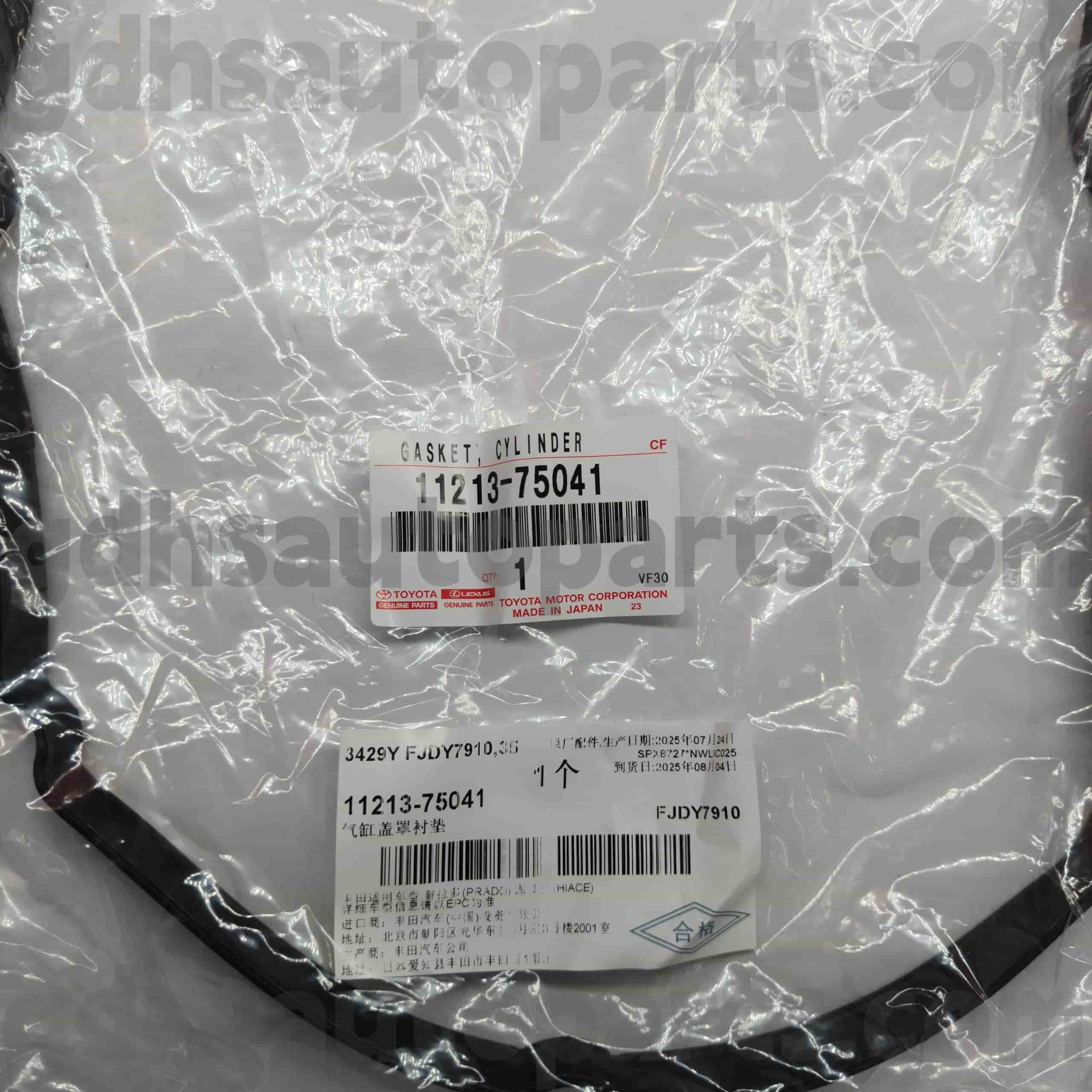 11213-75041 Eredeti Toyota Alkatrészek Szelepfedél tömítés TACOMA, LAND CRUISER PRADO, CROWN COMFORT alváz NO.TRJ120