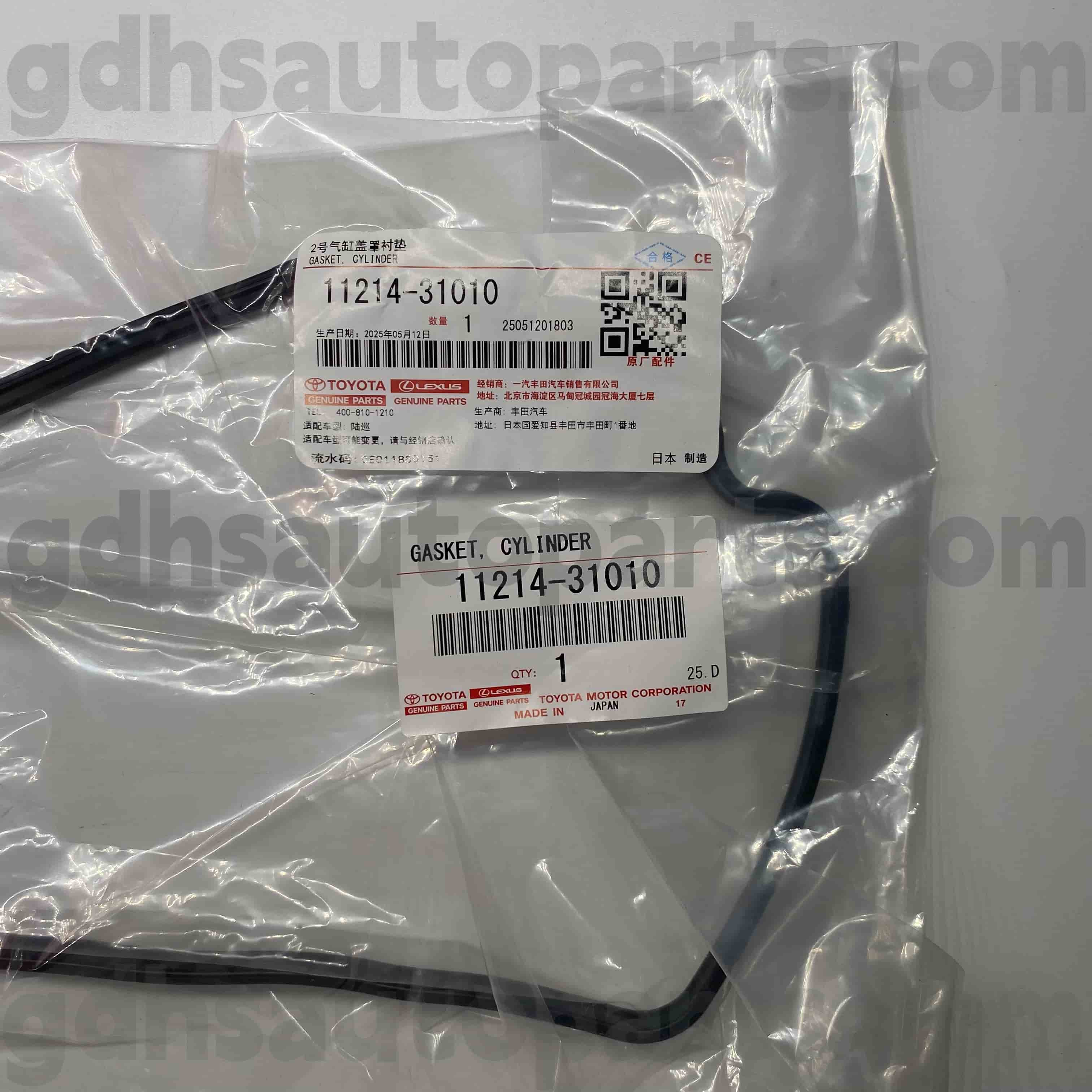 11214-31010 Eredeti Toyota Alkatrészek Bal szelepfedél tömítés TACOMA, LAND CRUISER PRADO, FORTUNER alváz NO.GRJ120 GRJ200 típushoz