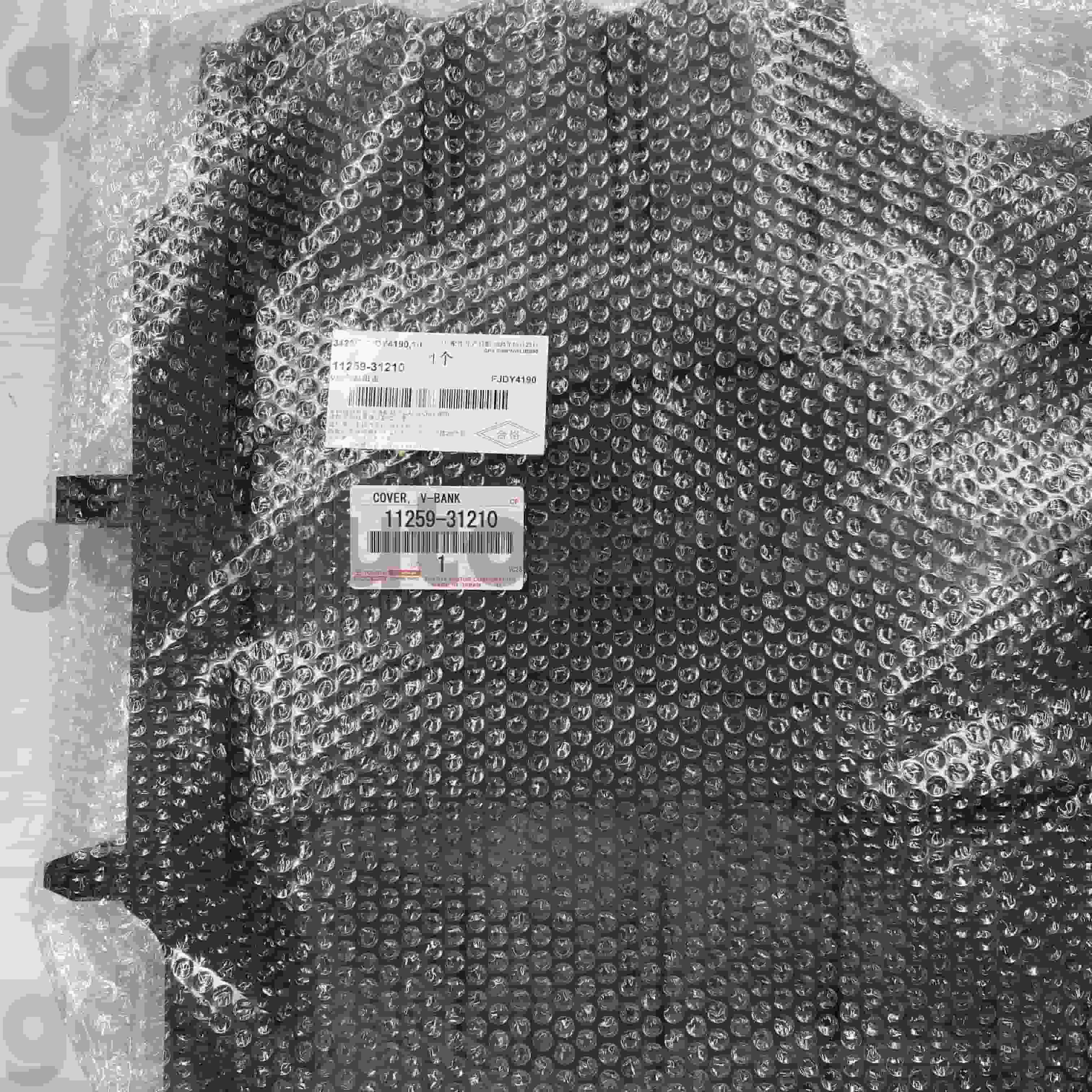 11259-31210 Eredeti Toyota Alkatrészek Motorburkolat LAND CRUISER alvázhoz NO.GRJ200