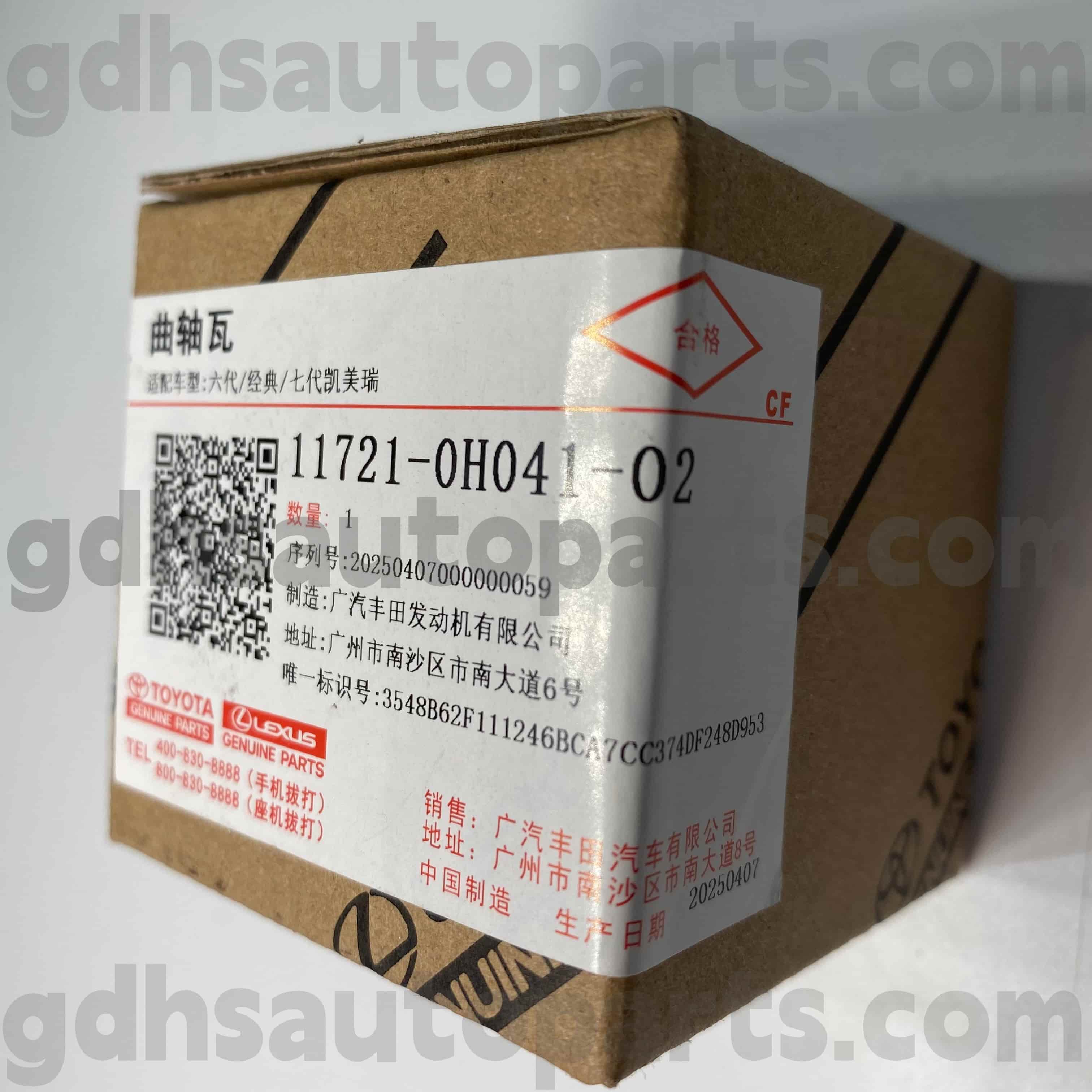 11721-0H041-02 Eredeti Toyota Alkatrészek Főtengely csapágyfedel, CAMRY, MARK X ZIO, ESTIMA alváz NO.2AZFE..ACR50..CVT