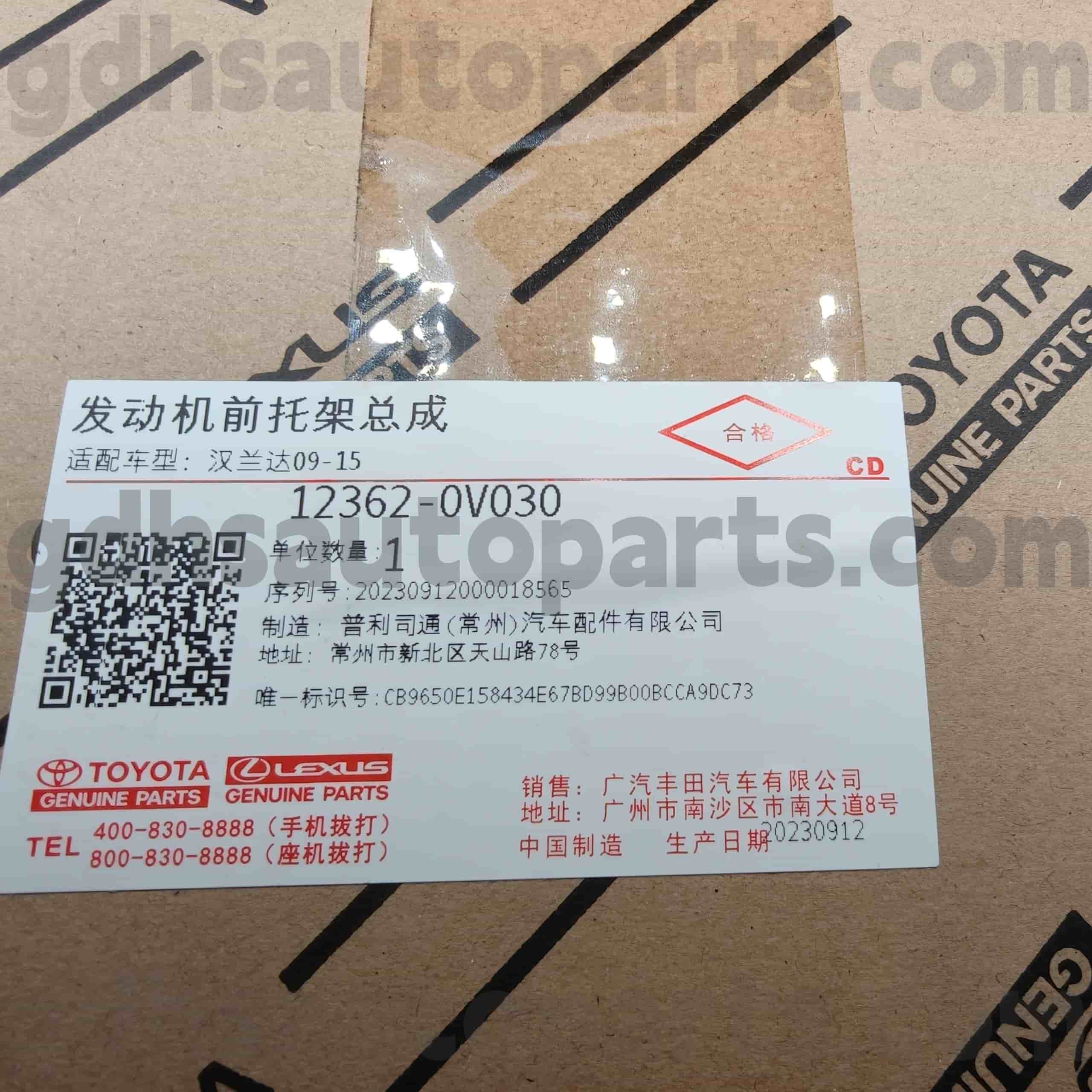 12362-0V030 Eredeti Toyota alkatrészek motortartó HIGHLANDER alvázhoz NO.ASU40