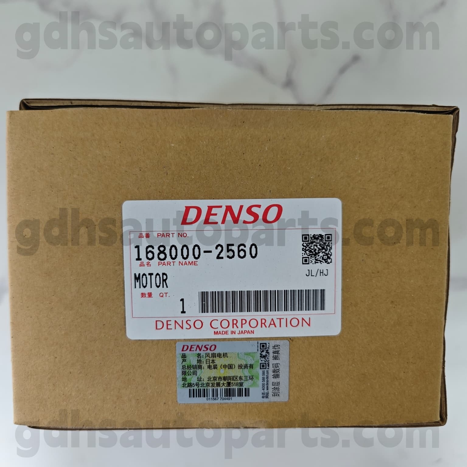 168000-2560 Toyota valódi alkatrészek radiátor ventilátor motorja Camry/hibrid 、 RAV4 alváz no. 1ZRFE, 2ZRFE, 3ZRFE..ZGR2# OE NO. 16363-0t070
