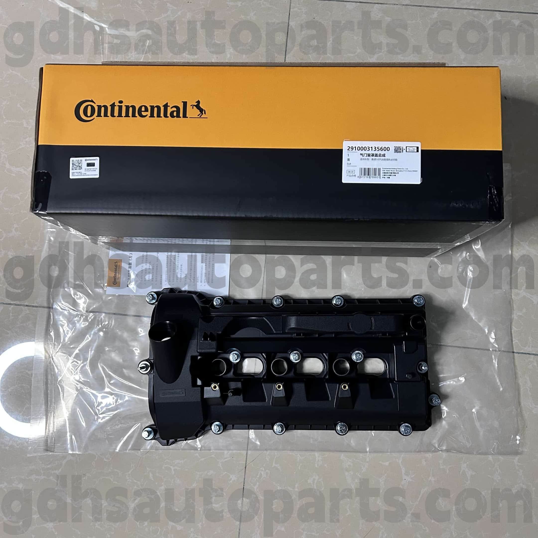 2910003135600 Continental balszelep borítója a Range Rover Velar számára, Land Rover Discovery 4, Range Rover, Range Rover Sport OE No. LR109353