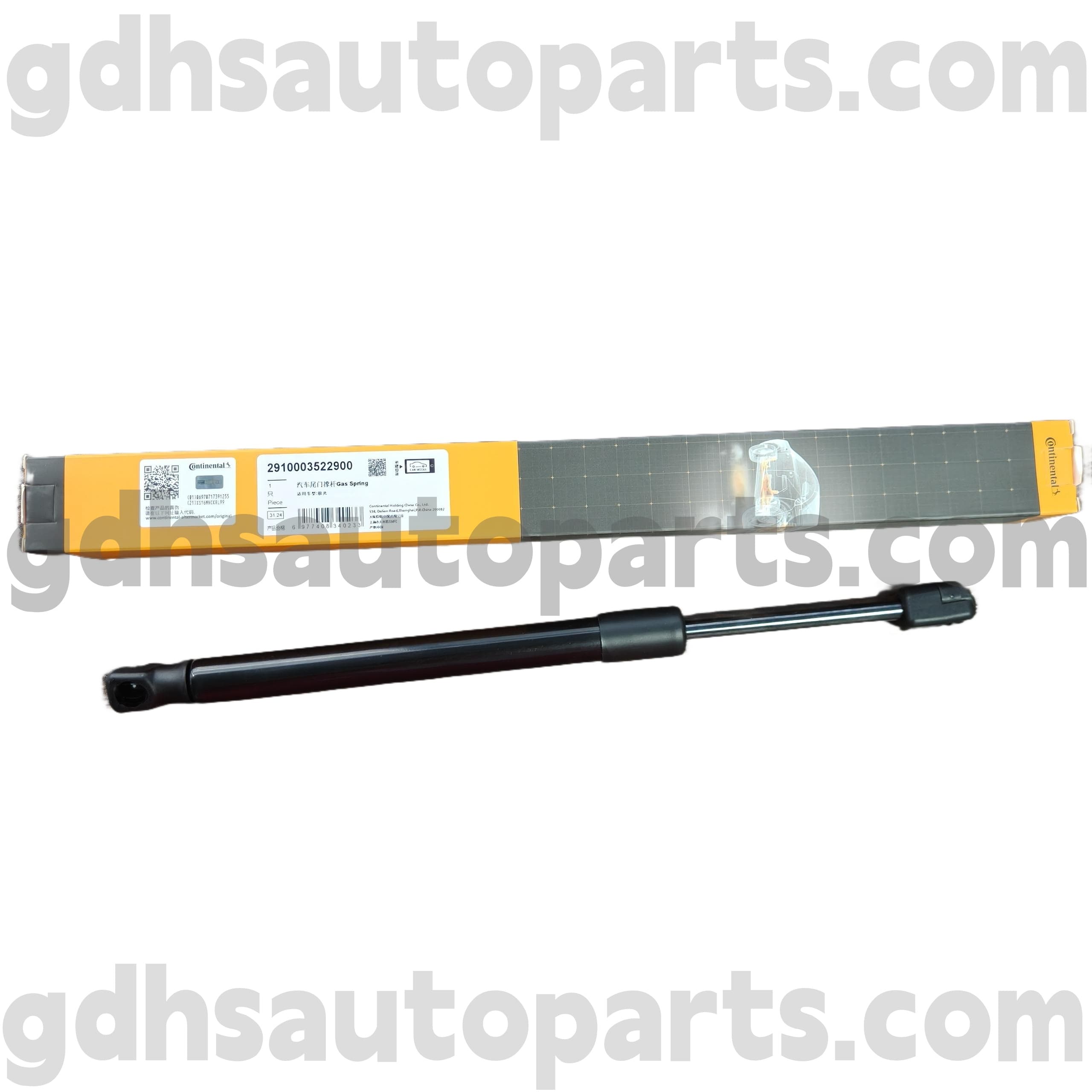 2910003522900 kontinentális motorháztető retrut az új Range Rover Evoque OE no. LR025400