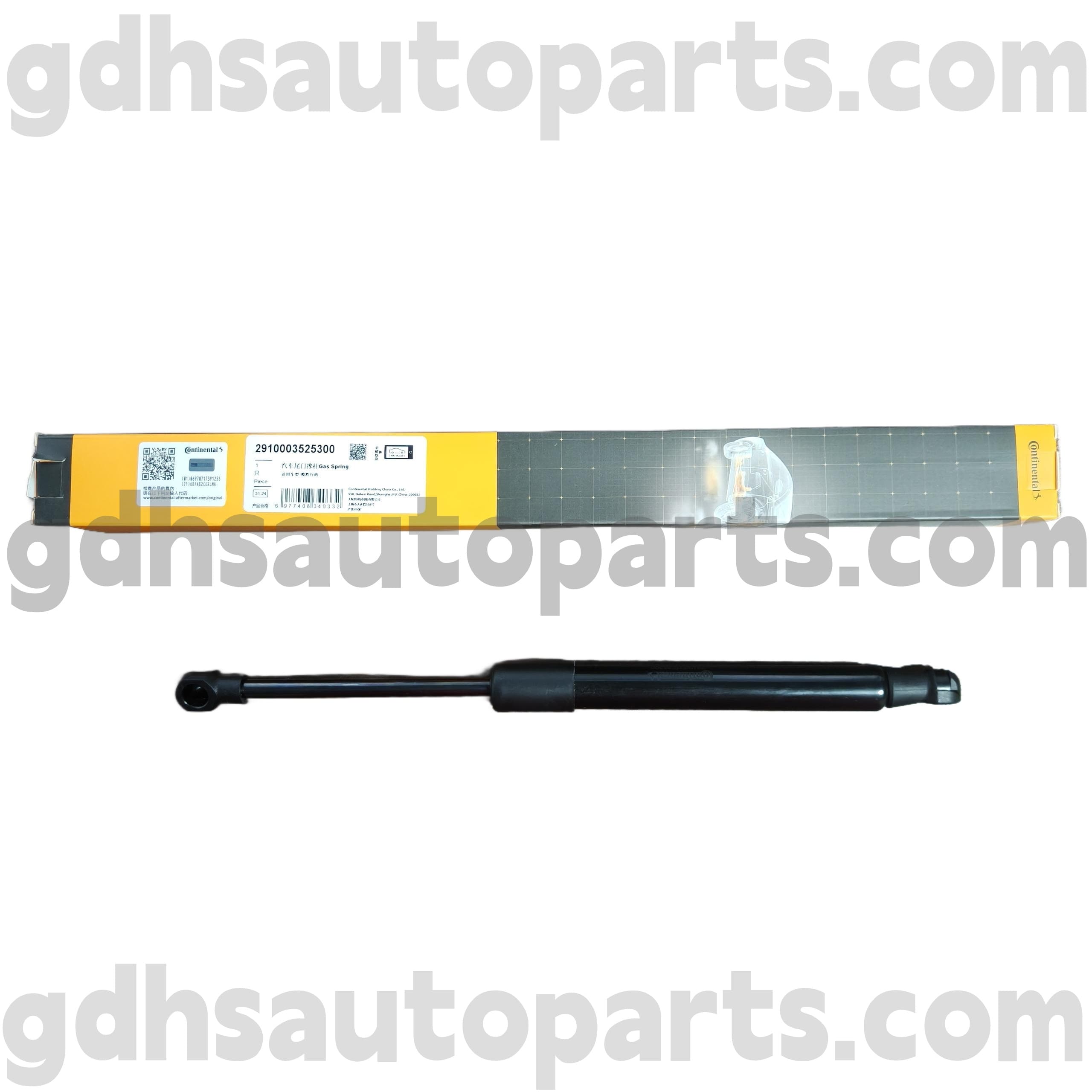 2910003525300 kontinentális motorháztető rovar a Rover Rover OE no. BKK760010