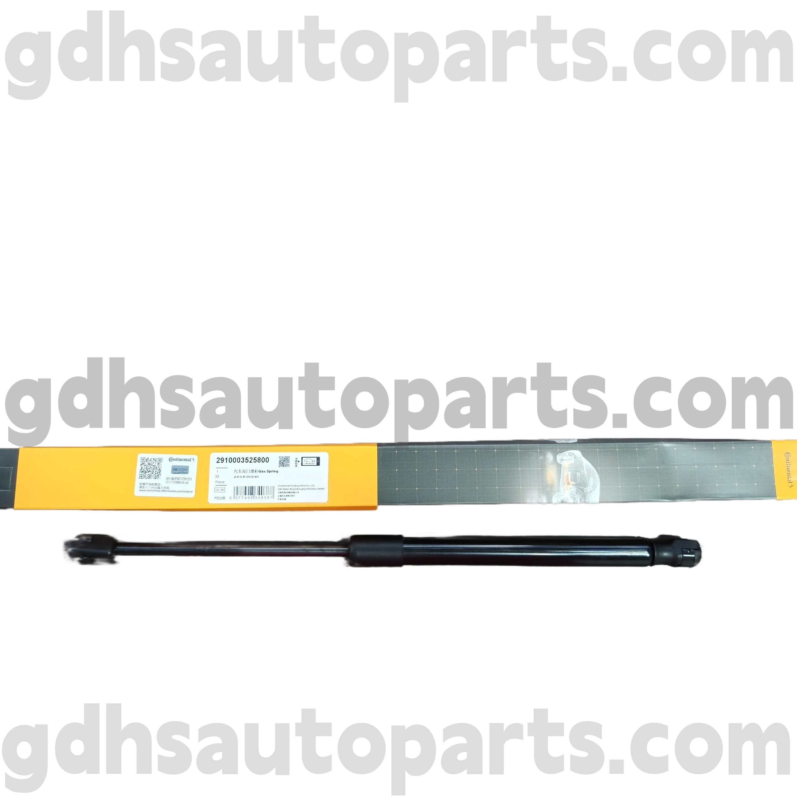 2910003525800 kontinentális motorháztető -rovar a Land Rover Discovery 4 OE NO. LR083150