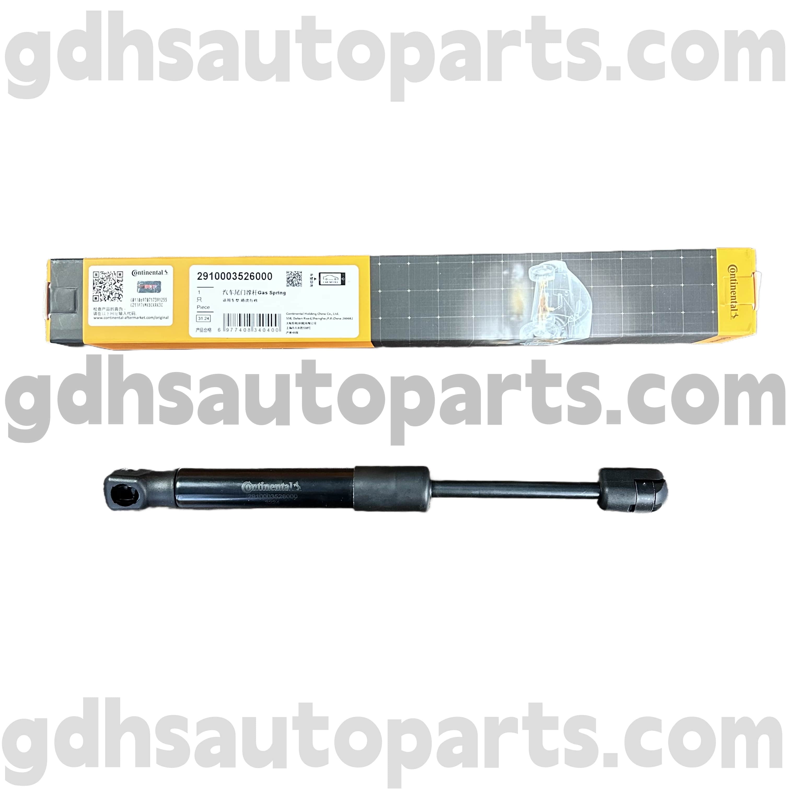 2910003526000 kontinentális hátsó ajtó rugó a Range Rover OE no. LR017455