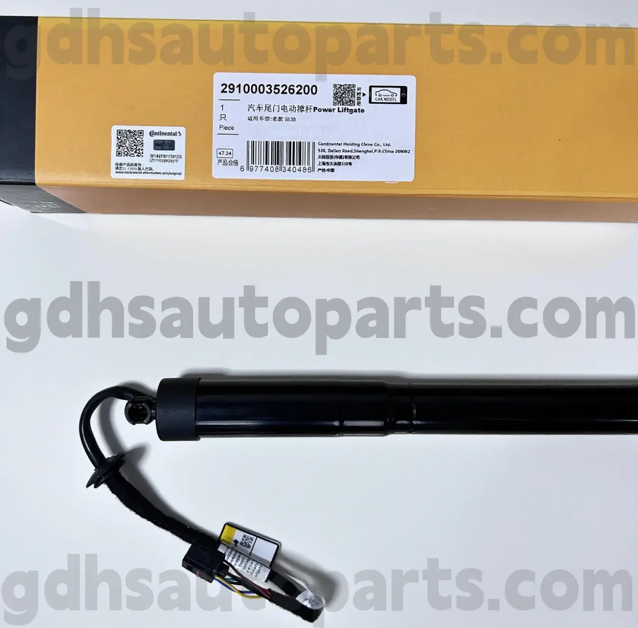 2910003526200 kontinentális hátsó ajtó rugó a Range Rover Sport OE no. LR062078