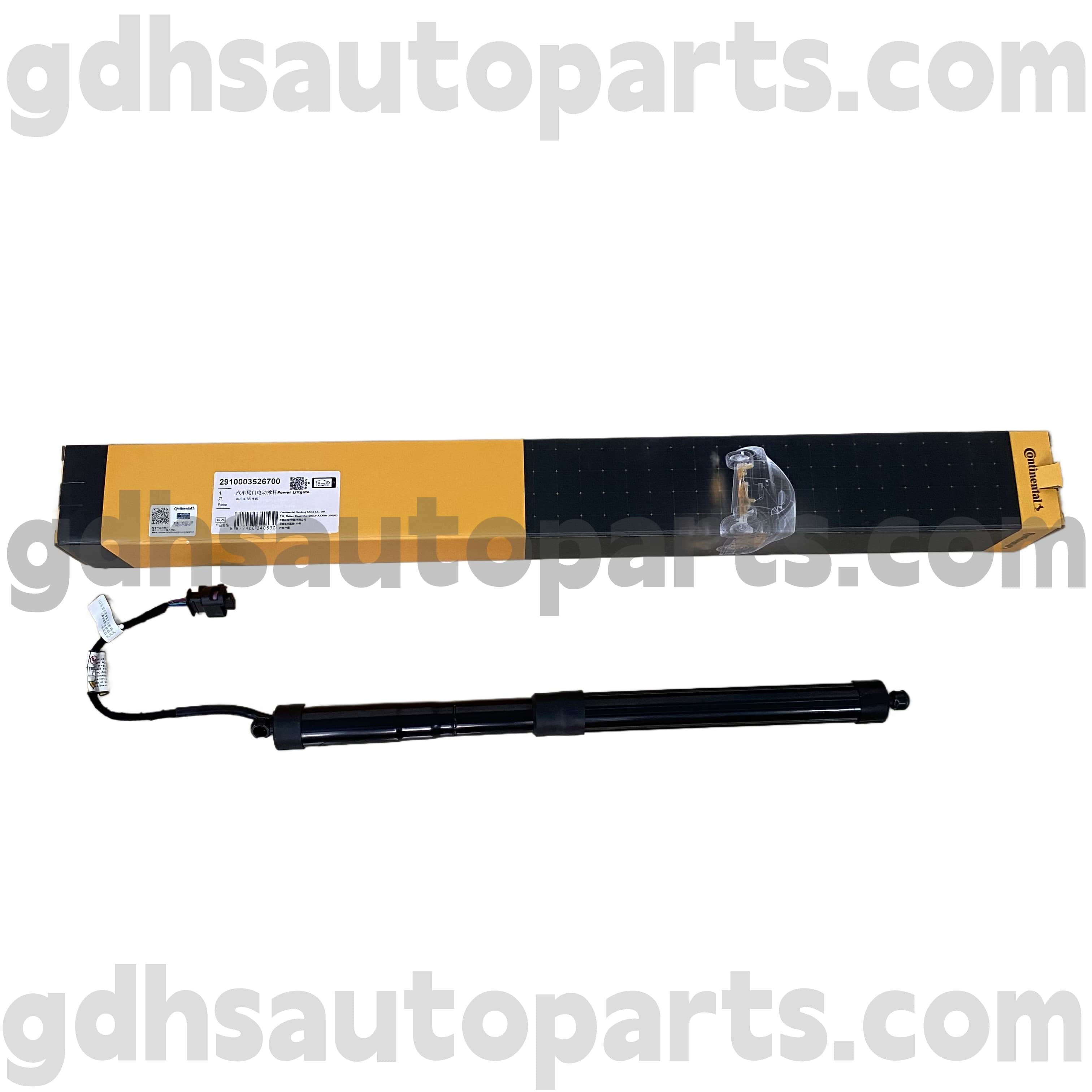 2910003526700 kontinentális hátsó ajtó rugó a Range Rover OE no. LR126174