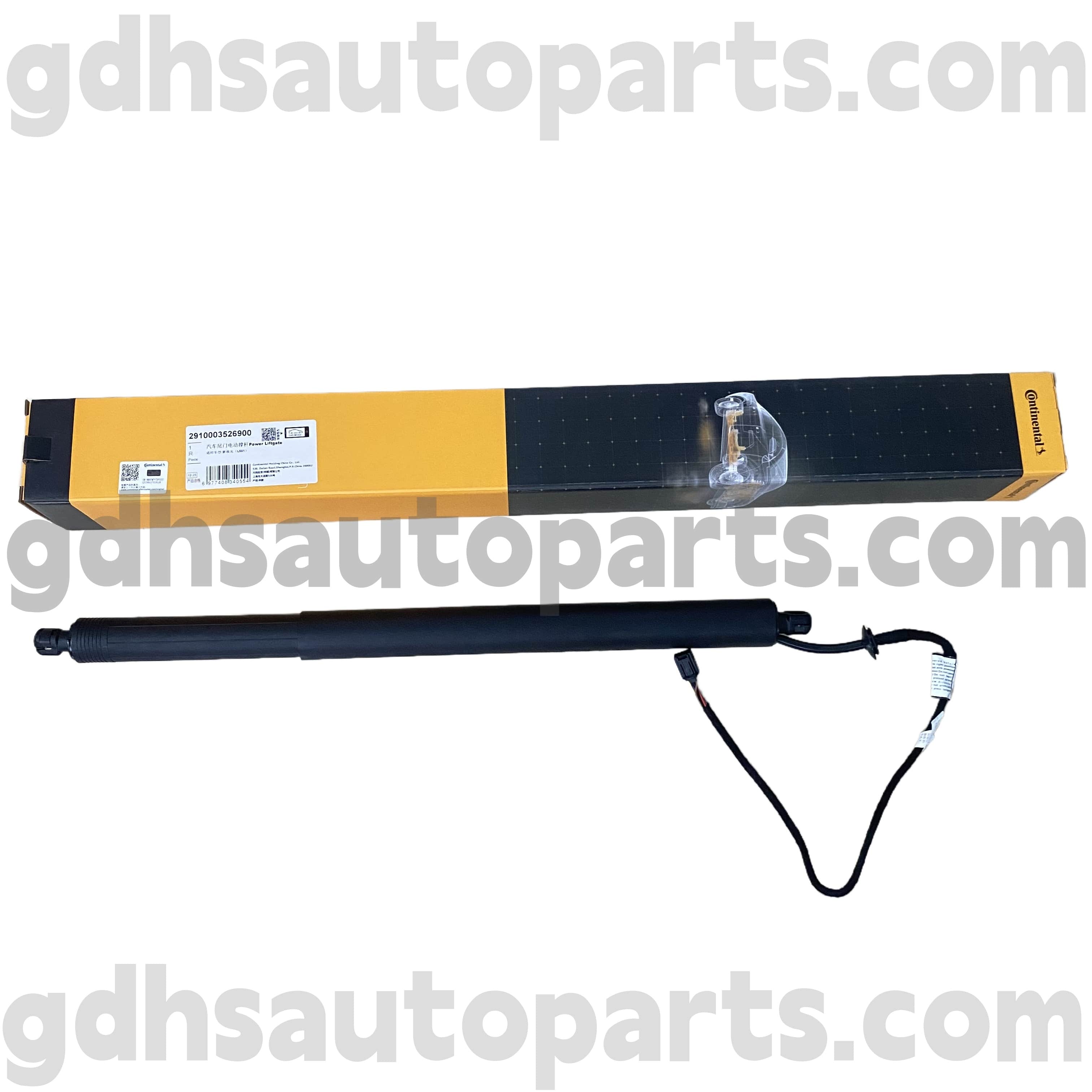 2910003526900 Continental Hiack -rugó az új Range Rover Evoque OE no. LR172984
