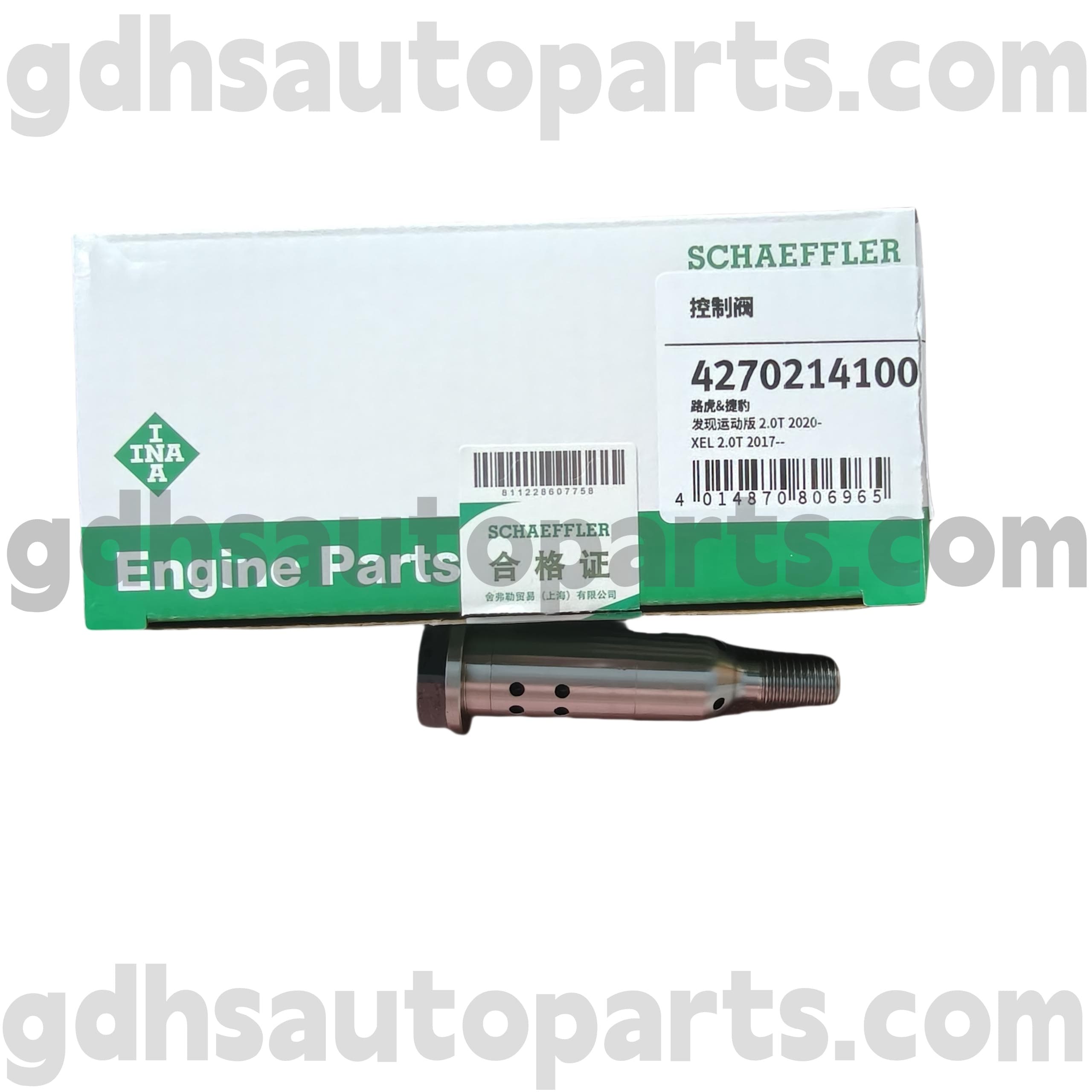 4270214100 Schaeffler Ina csavar a Range Rover Velar számára, Land Rover Discovery 4, Range Rover, Range Rover Sport Oe No. LR127722