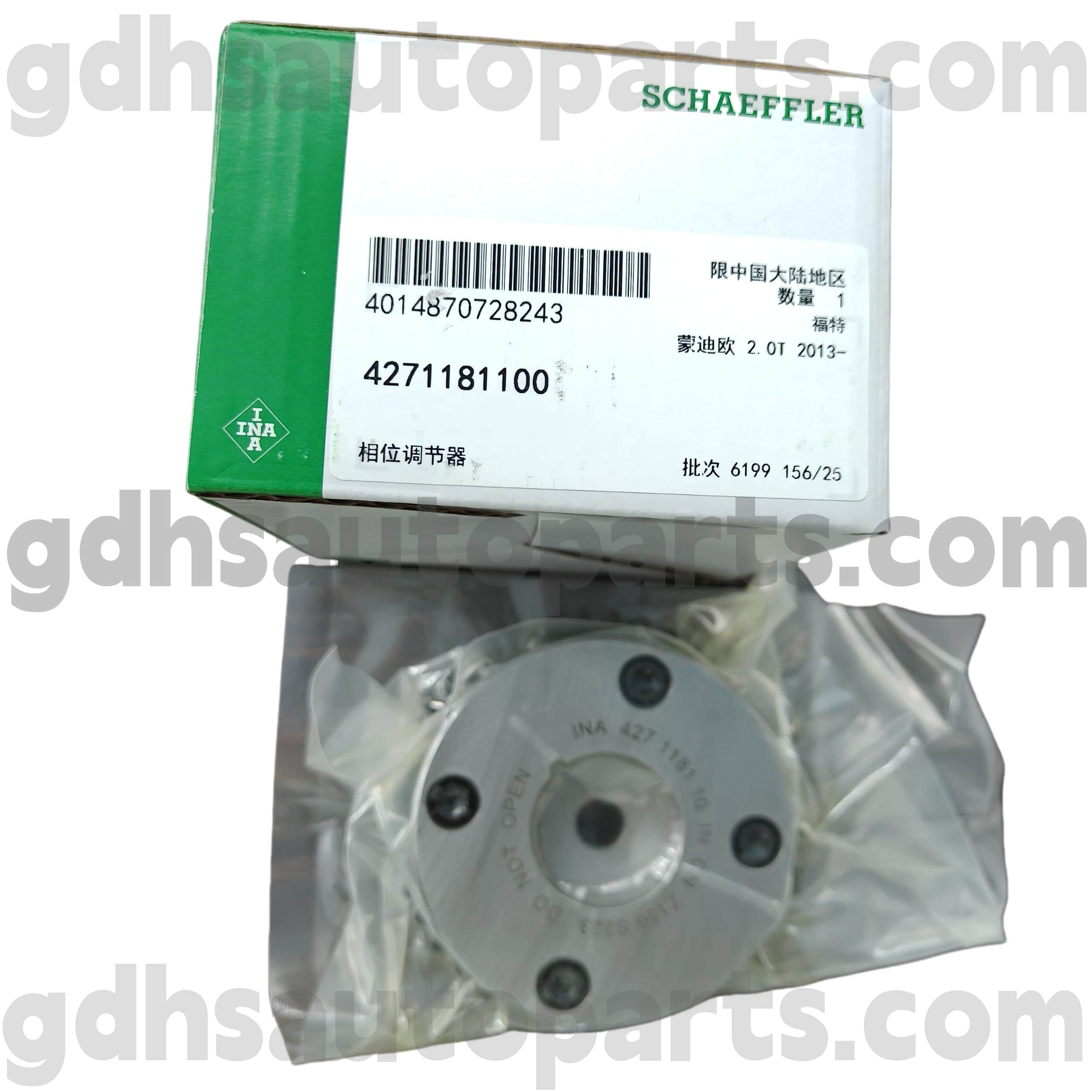 4271181100 Schaeffler Ina vezérműtengely időzítő lánckerék a Range Rover Evoque -hoz, Discovery Sport, Land Rover Freelander 2 OE No.LR095897