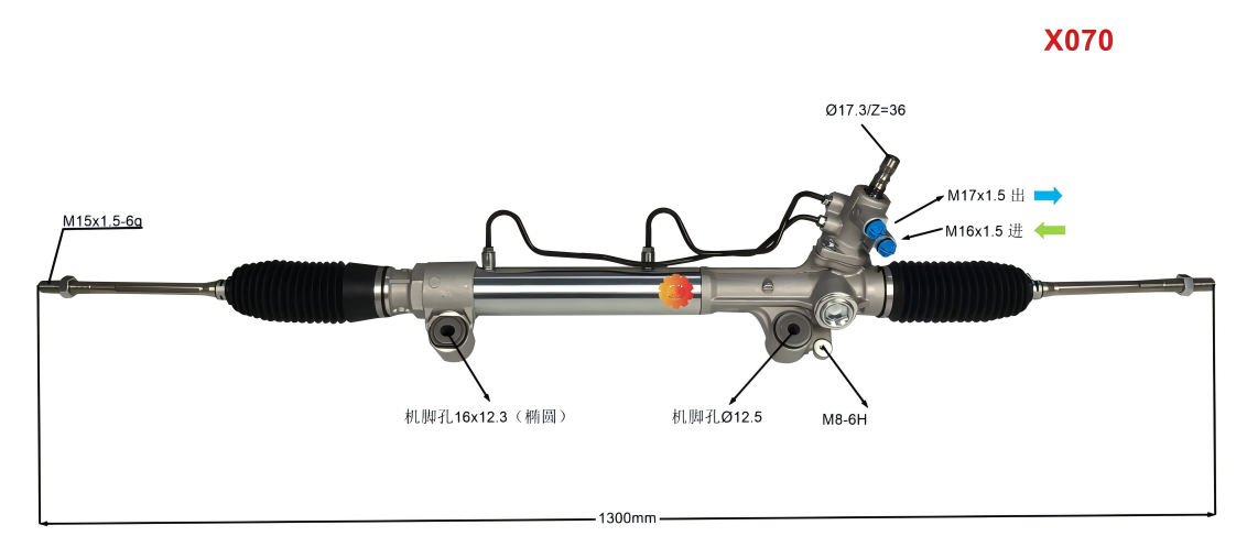 44200-0K040 Autókormánymű