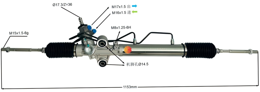 44200-26470 Autókormánymű