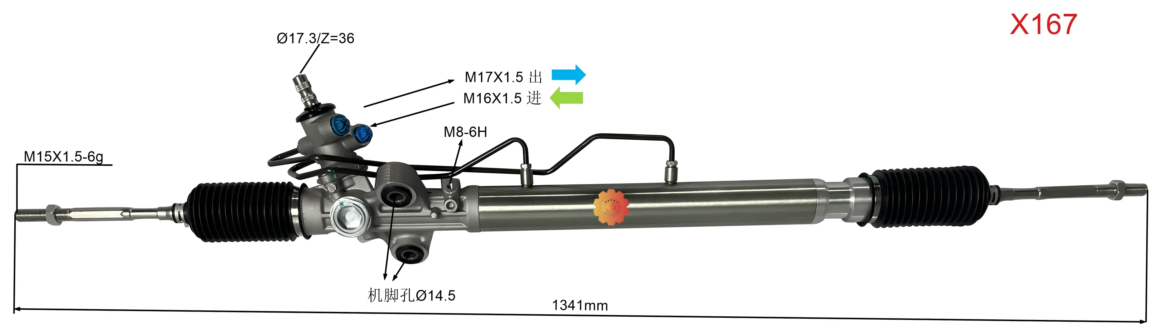 44200-26490 Autókormánymű