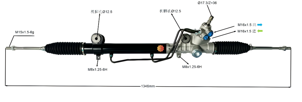 44250-04020 Autókormánymű