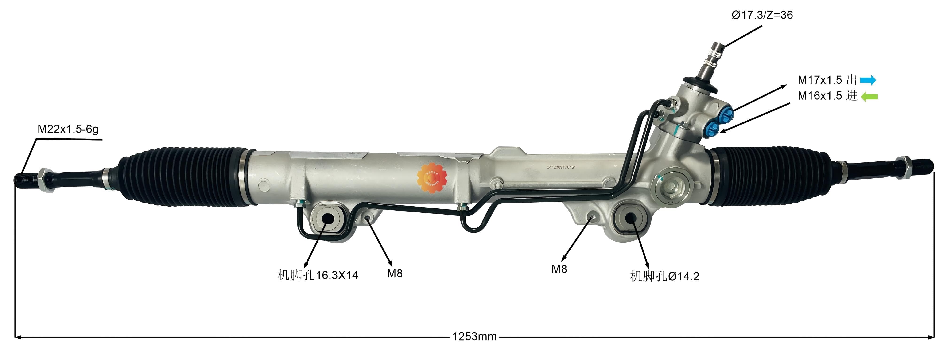 44250-0C070 Gépjármű-kormánymű