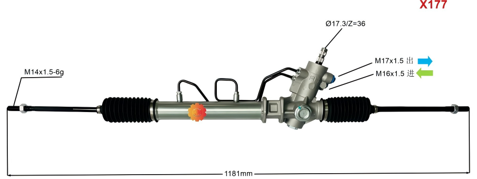 44250-12420 Autókormánymű
