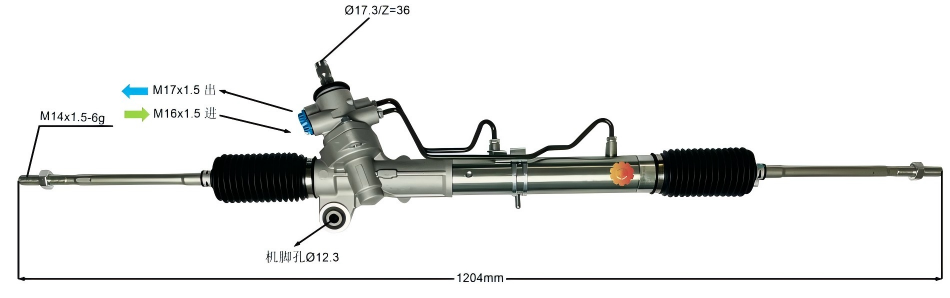 44250-20731 Autókormánymű