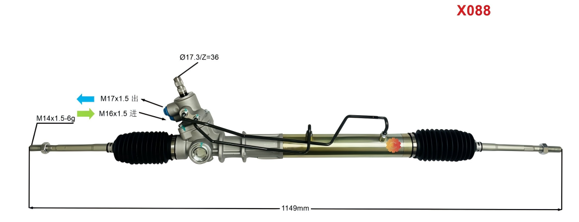 44250-22222 Aworks® gépjármű-kormánymű