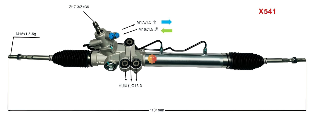 44250-26321 Autókormánymű