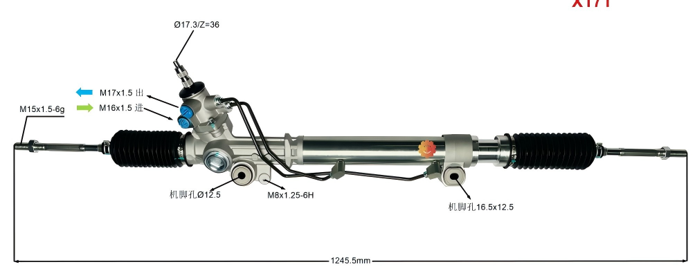 44250-35050 Autókormánymű