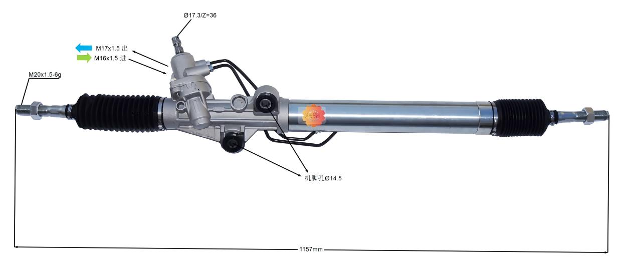 44250-60060 Autókormánymű