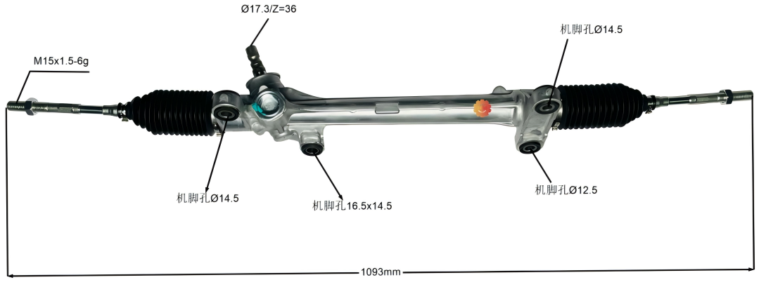 45510-12450 Autókormánymű