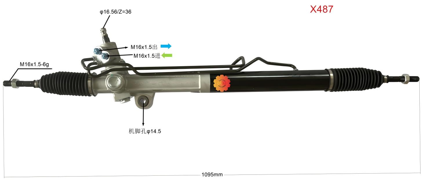 46500-09006 Autókormánymű