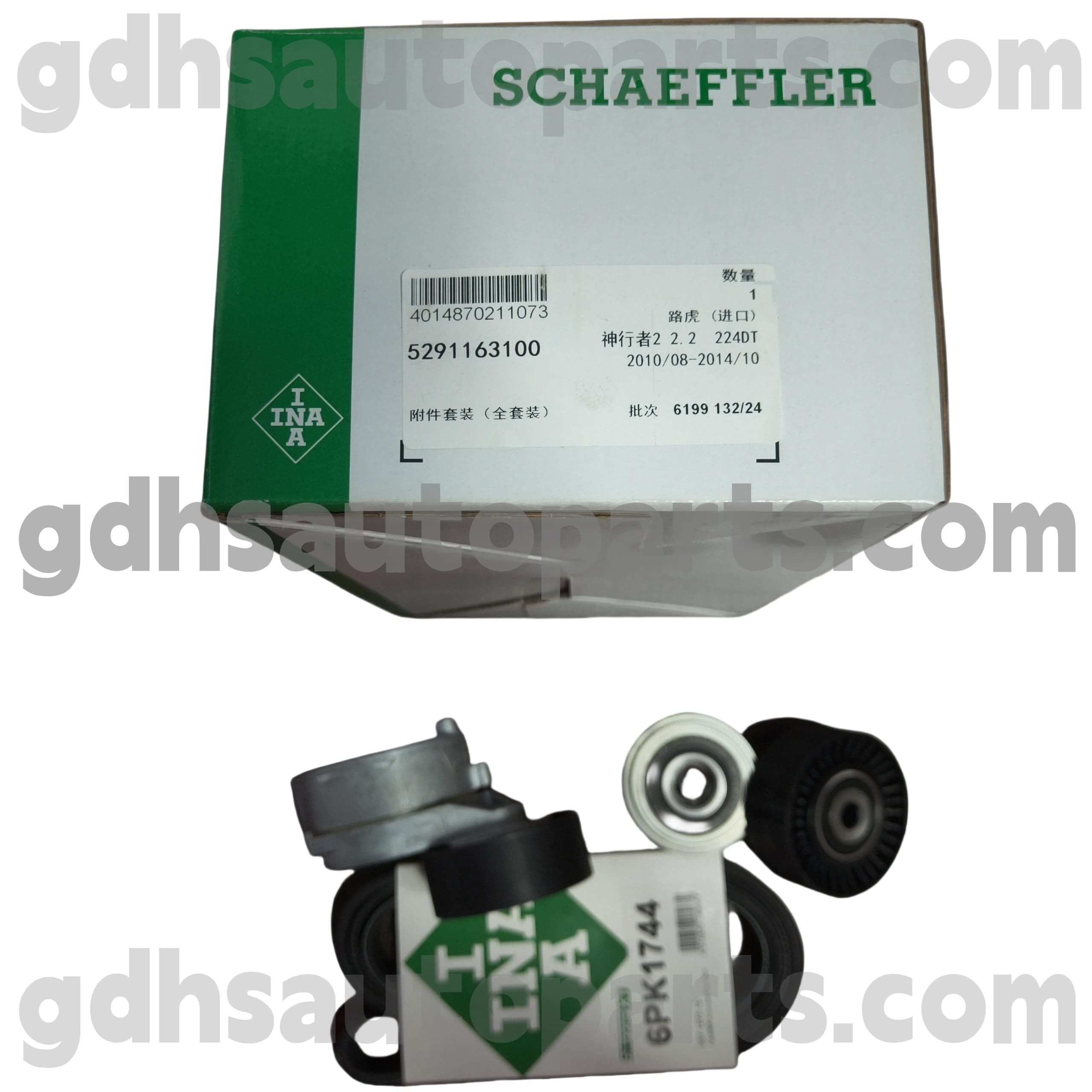 5291163100 Schaeffler INA INA INA szíjtárcsa a Range Rover Evoque -hoz, Range Rover Sport, Land Rover Freelander 2 OE NO. LR003651