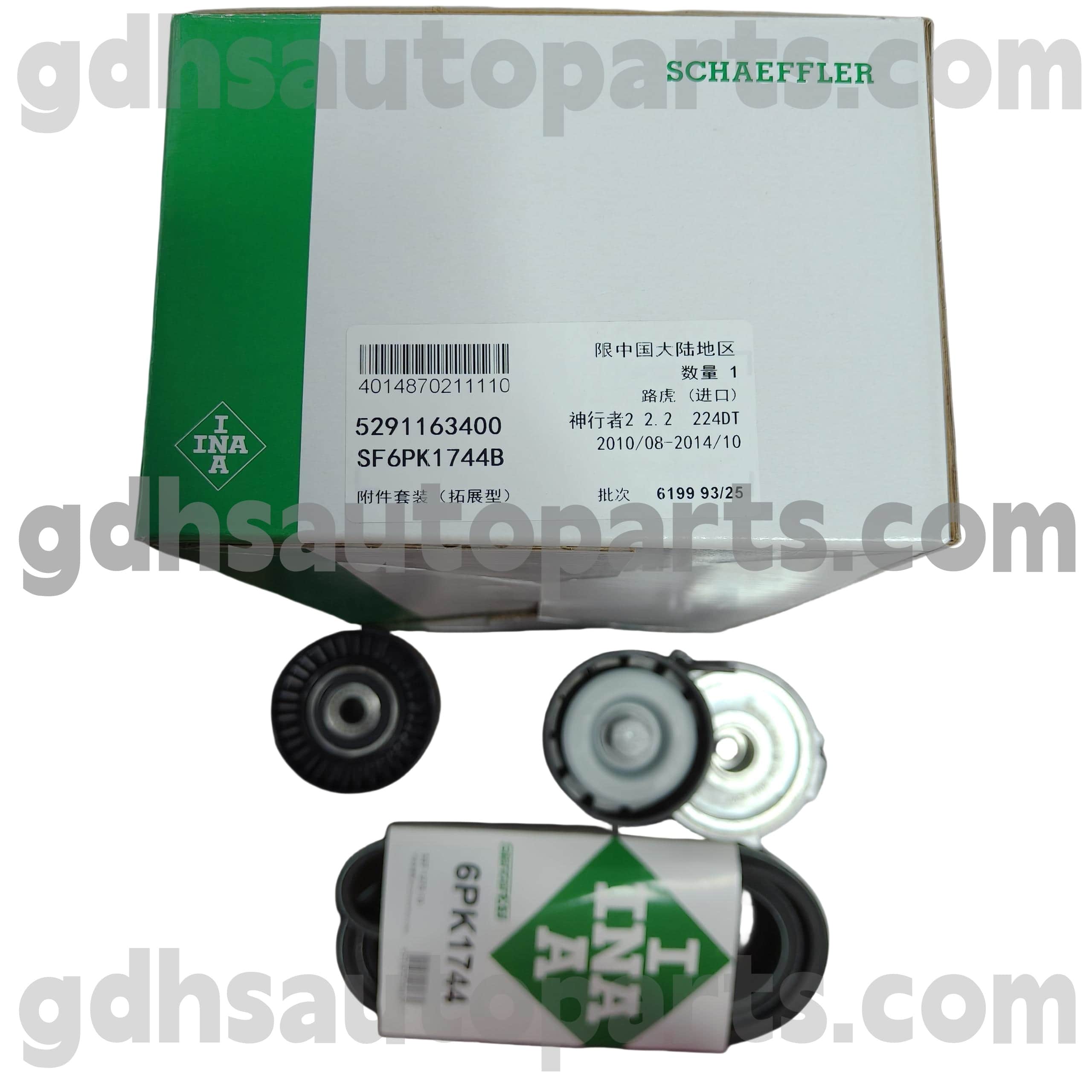 5291163400 Schaeffler INA vezérműszíj a Range Rover Evoque számára, Range Rover Sport, Land Rover Freelander 2 OE No. LR003651