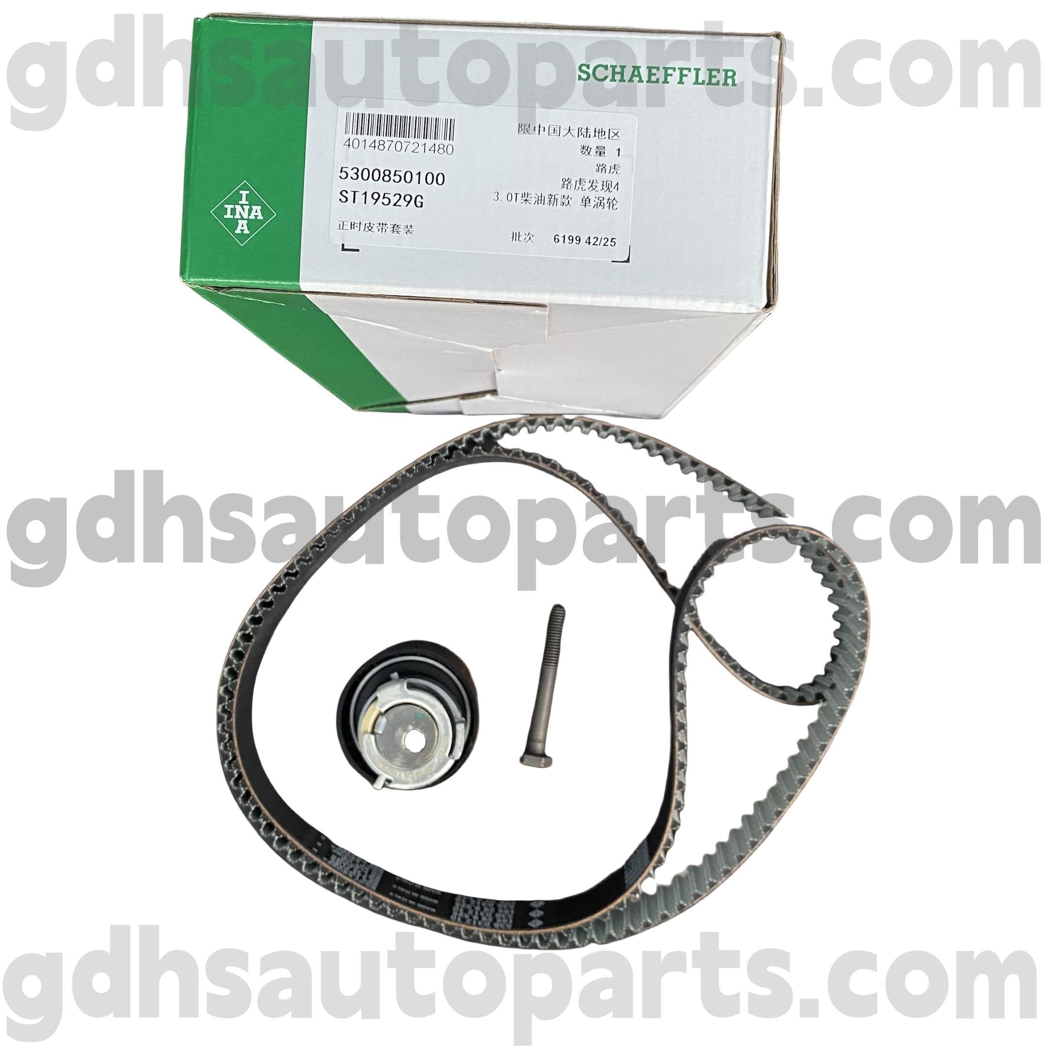 5300850100 Schaeffler Ina vezérműszíj a Range Rover, a Range Rover Sport, a Range Rover Evoque, a Range Rover Velar OE No.LR078913