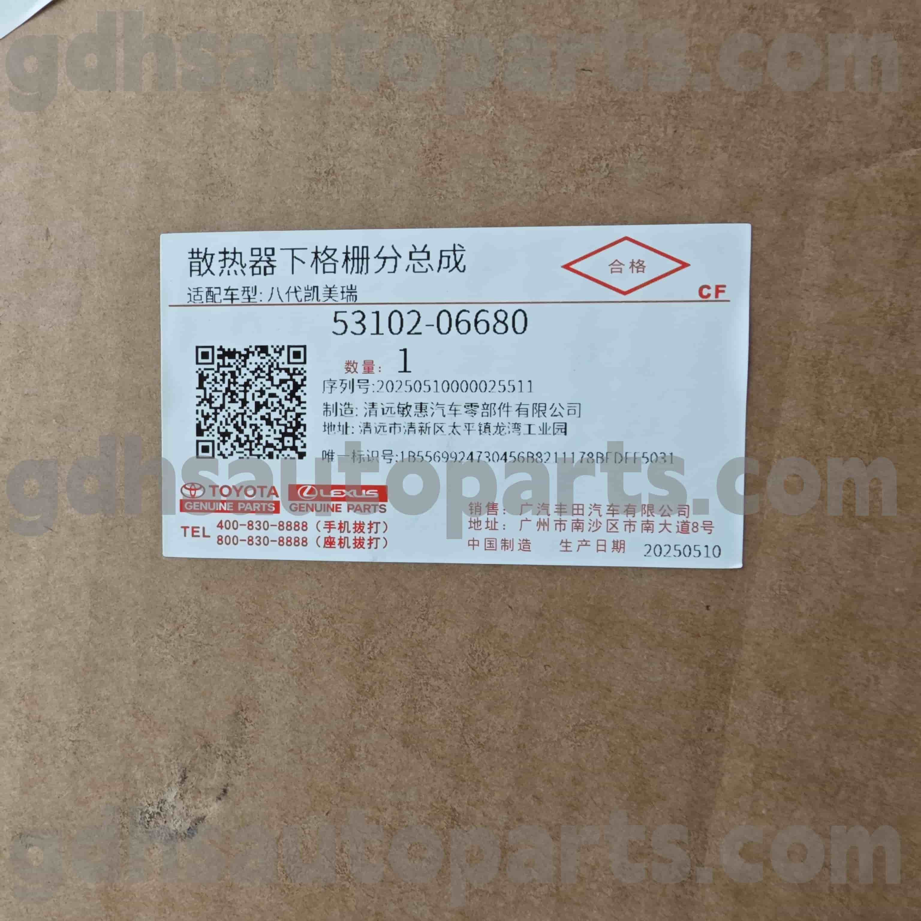 53102-06680 Toyota valódi alkatrészek elülső lökhárító rácsja a Camry alvázhoz. AXVA70..G
