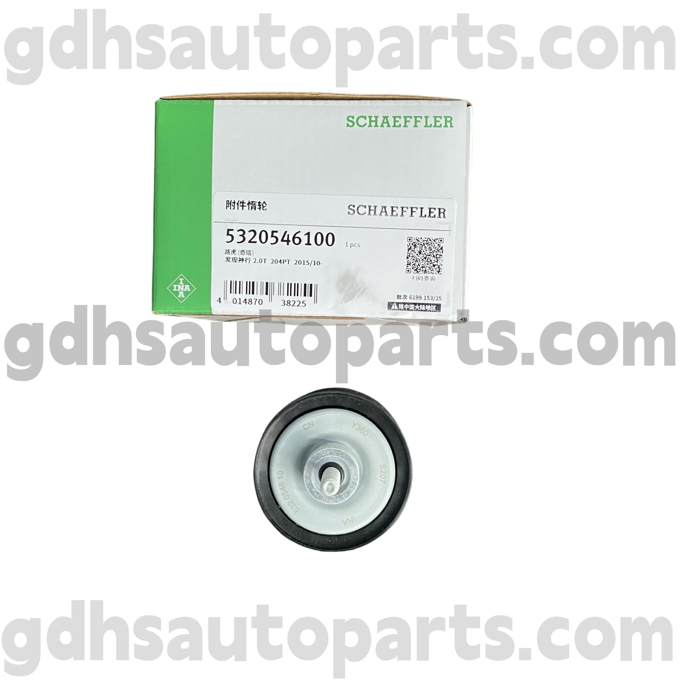 5320546100 Schaeffler INA INA INA szíjtárcsa a Land Rover Discovery Sport számára, Range Rover Evoque, Land Rover Freelander 2 OE No. LR028878