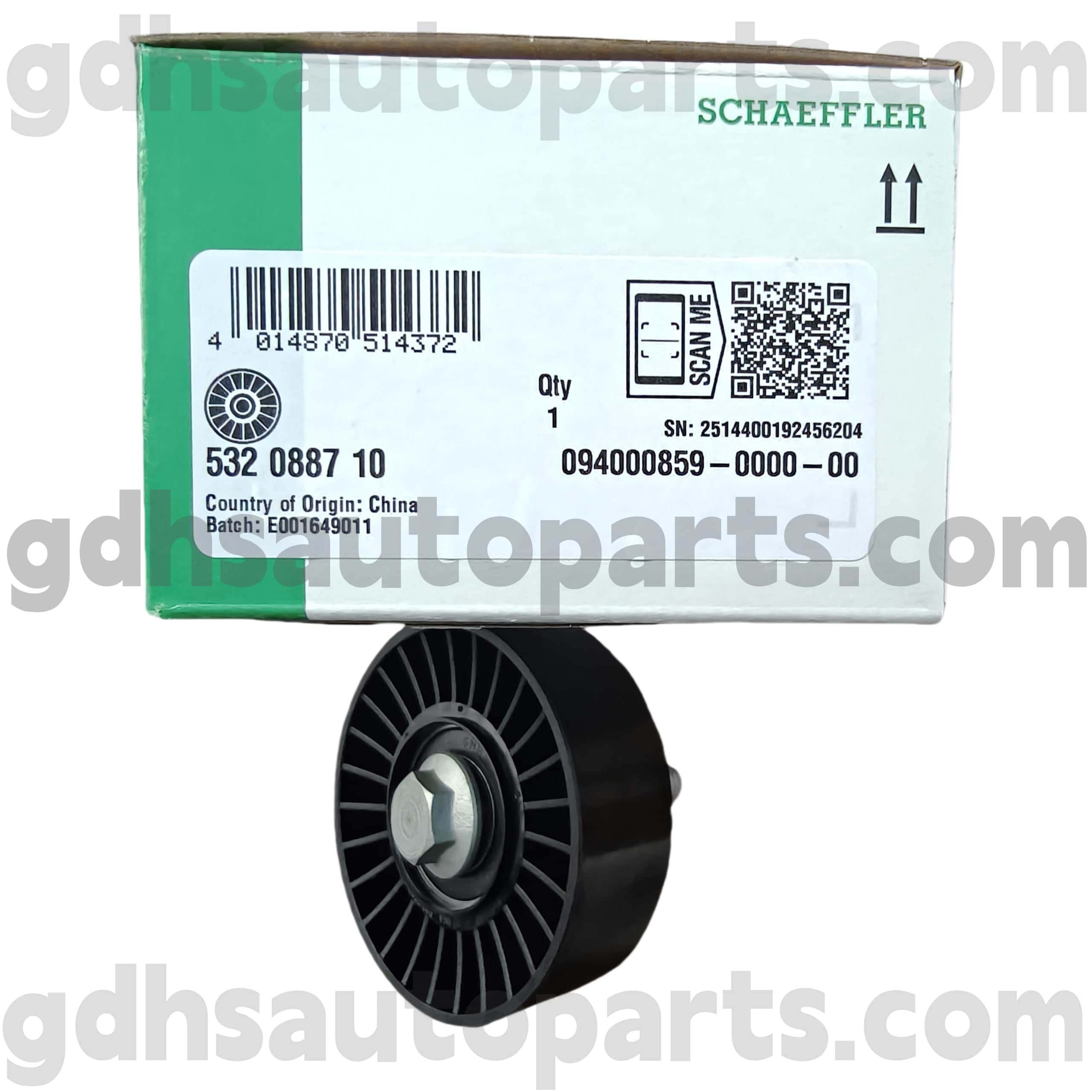 5320887100 Schaeffler Ina vezérműszíj a Range Rover Velar számára, új Range Rover Evoque, Range Rover Evoque OE No.LR071758