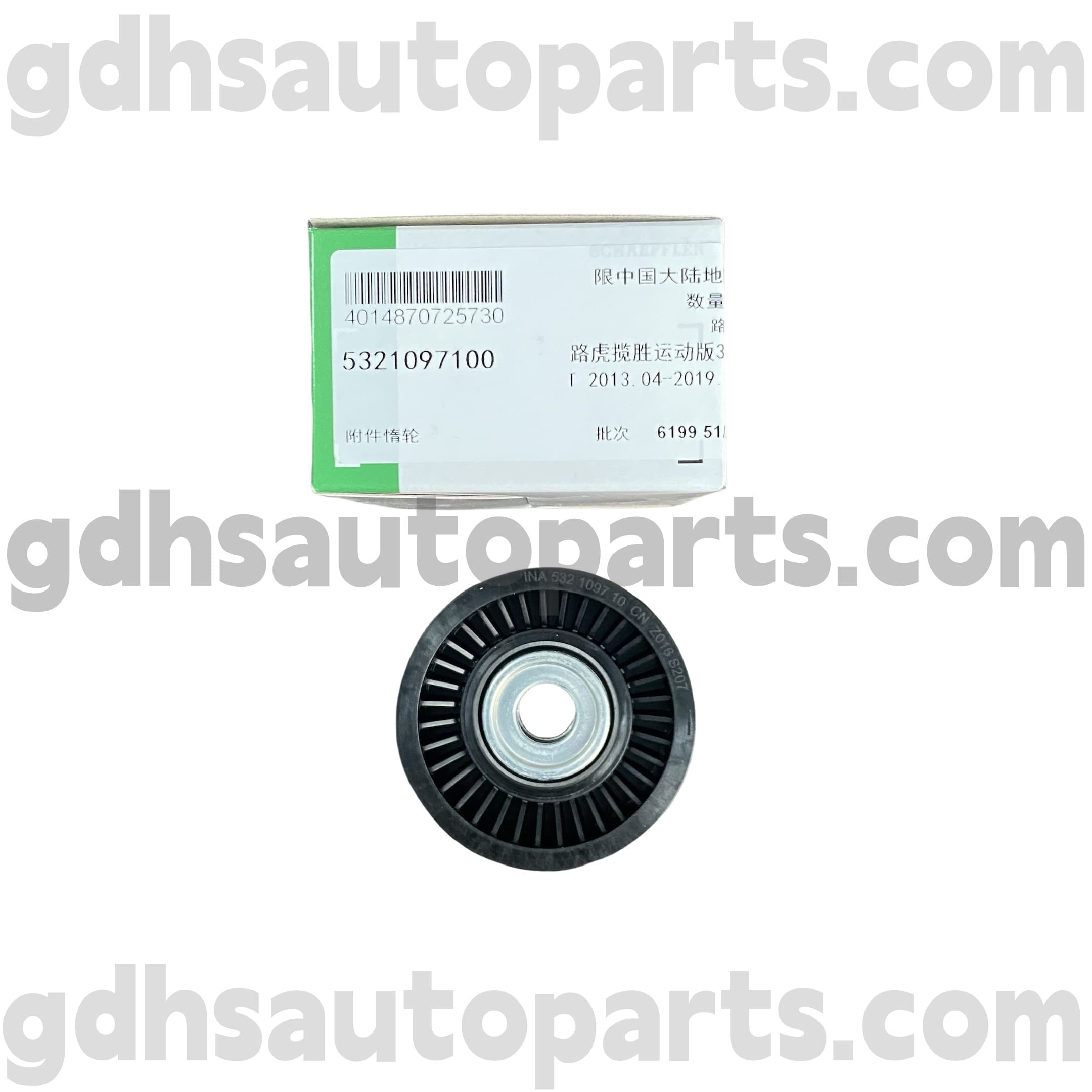 5321097100 Schaeffler INA vezérműszíjj a Range Rover számára, Range Rover Sport, Land Rover Discovery 4 OE No. LR039516