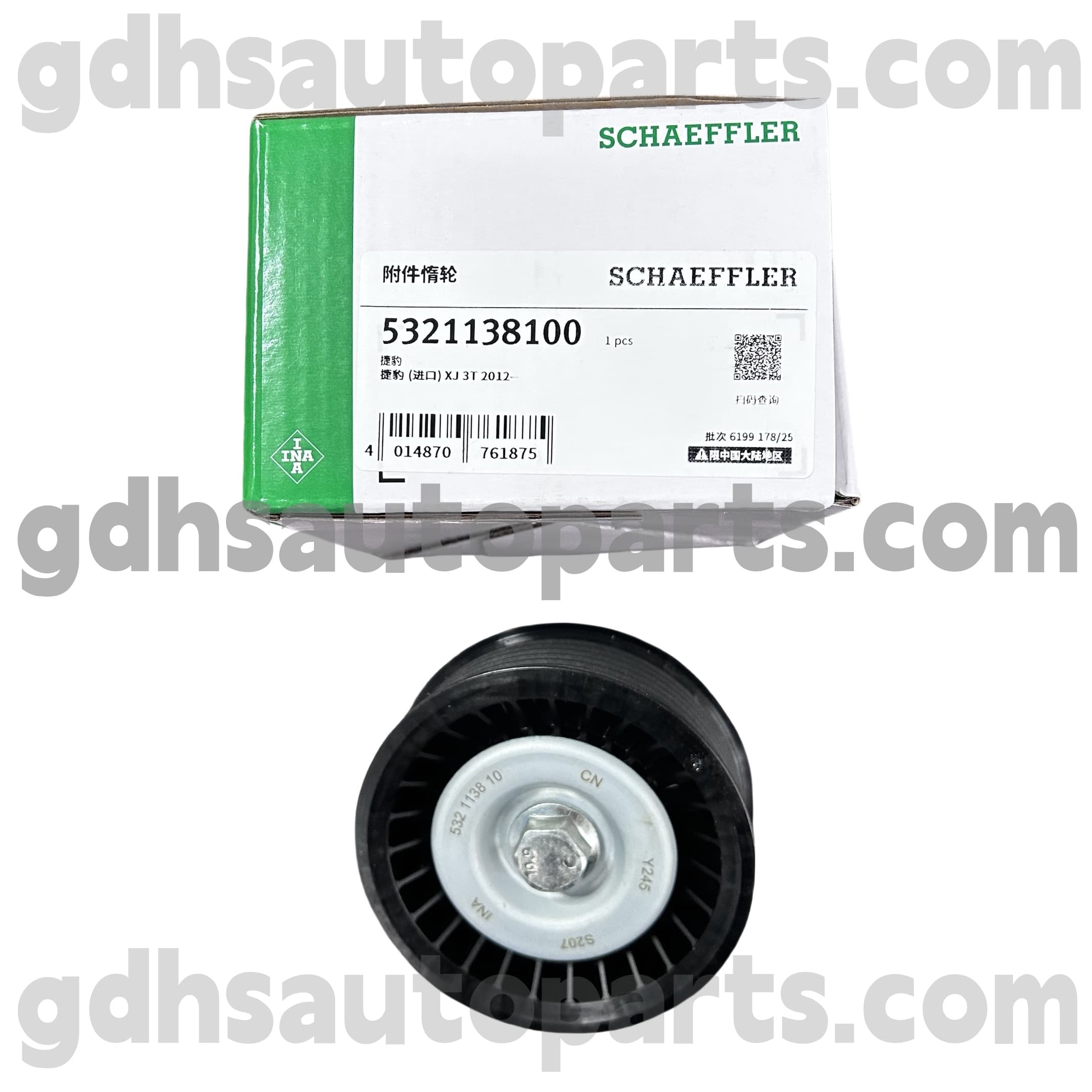 5321138100 Schaeffler INA alapjáratú sebességszabályozó szelep (ISCV) a Jaguar XJ-hez, Jaguar XF, Jaguar XE, Jaguar XK, F-Type, OE no. C2D21157