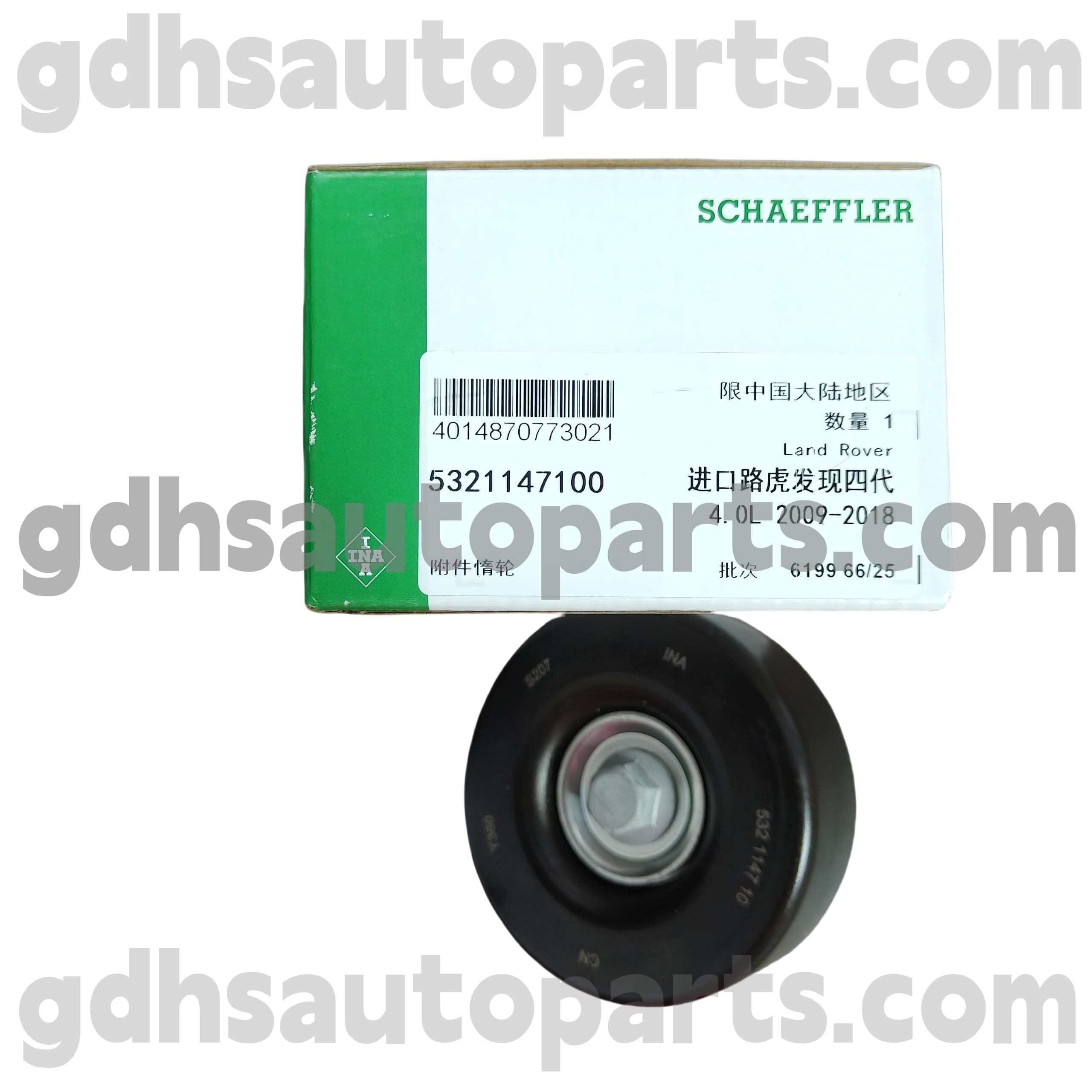 5321147100 Schaeffler Ina Surcharger Idler Pulley a Land Rover Discovery 4 OE NO. LR000737