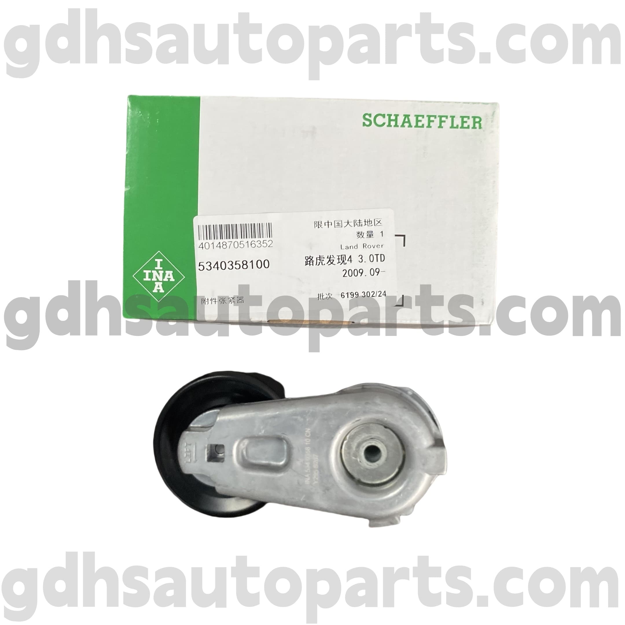 5340358100 Schaeffler INA Drive Belt feszítője a Range Rover Sport számára, Land Rover Discovery 3, Land Rover Discovery 4 OE No. LR016140