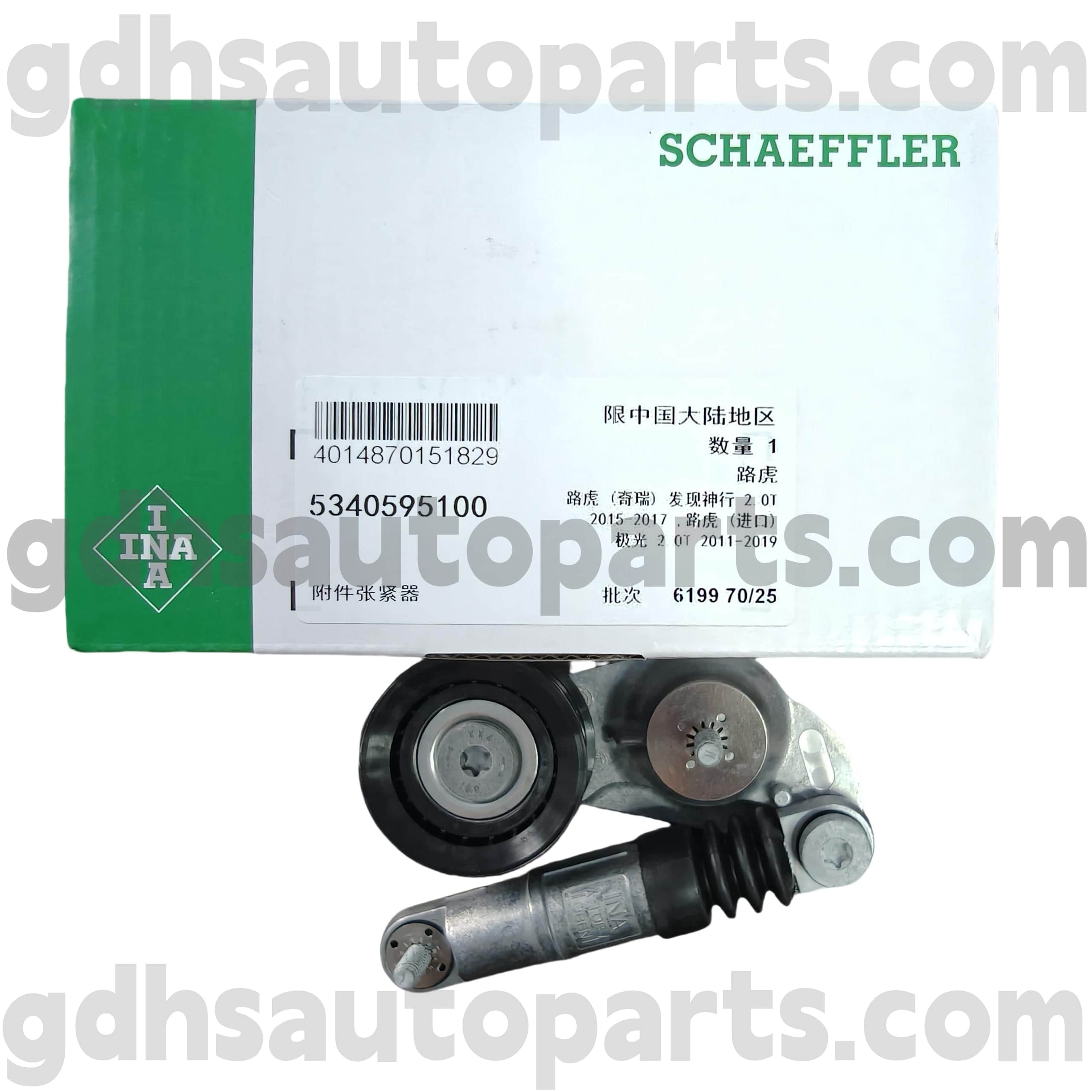 5340595100 Schaeffler Ina meghajtó öv feszítője a Land Rover Discovery Sport számára, Range Rover Evoque, Land Rover Freelander 2 OE No. LR034128