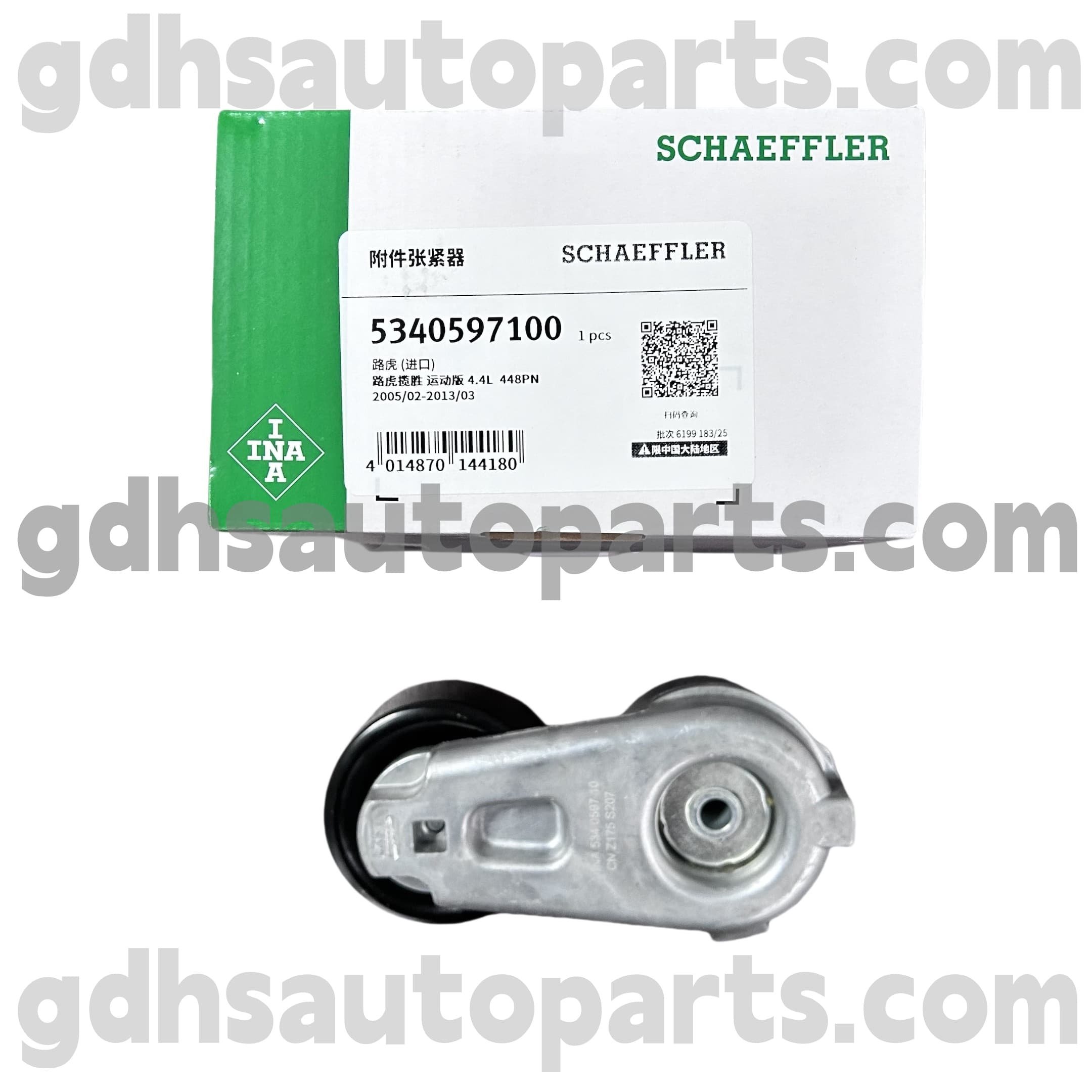 5340597100 Schaeffler Ina meghajtó öv feszítője a Range Rover OE NO. LHP500110