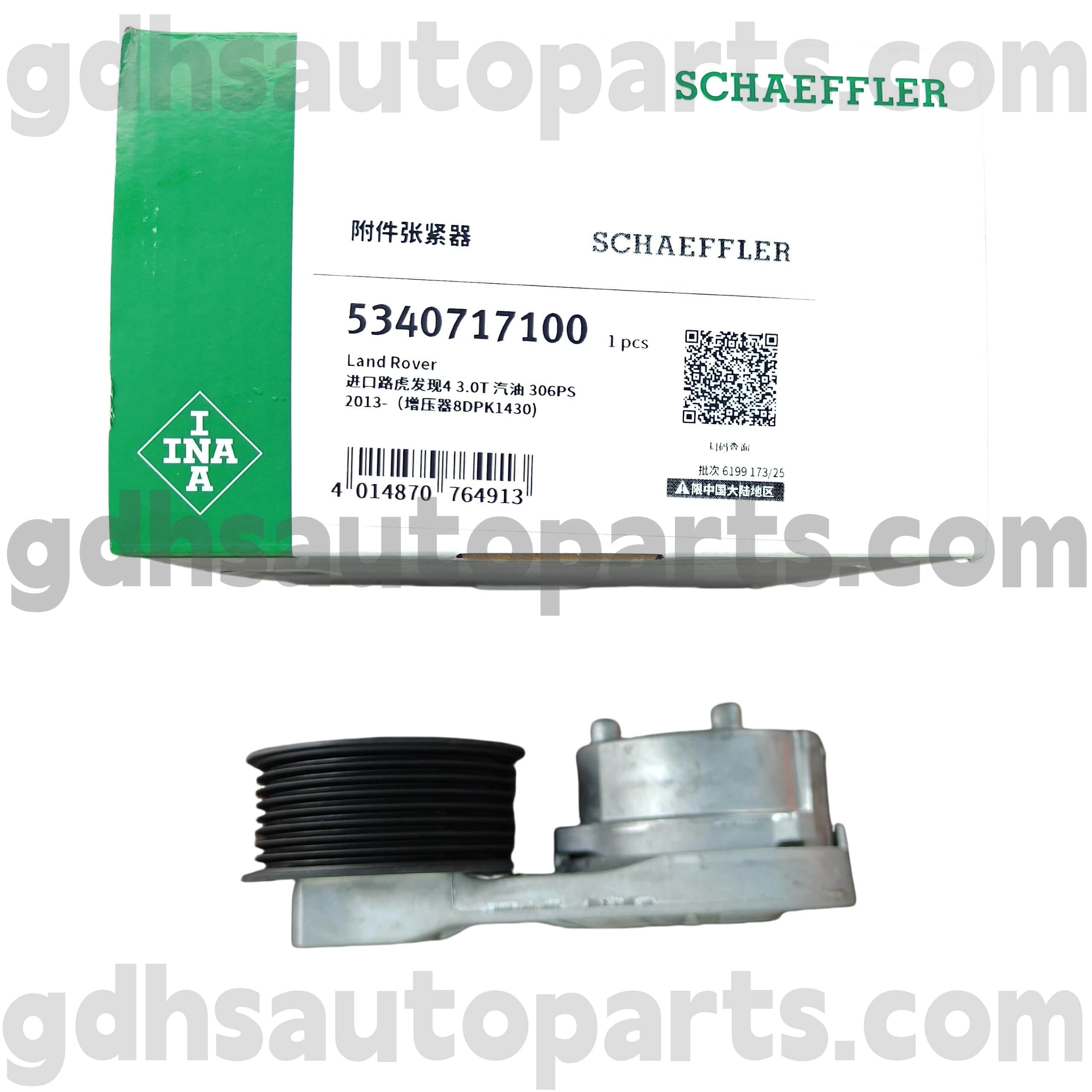 5340717100 Schaeffler Ina meghajtó öv feszítője a Range Rovernek, Range Rover Sport, Land Rover Discovery 4, új védő OE No.LR079294