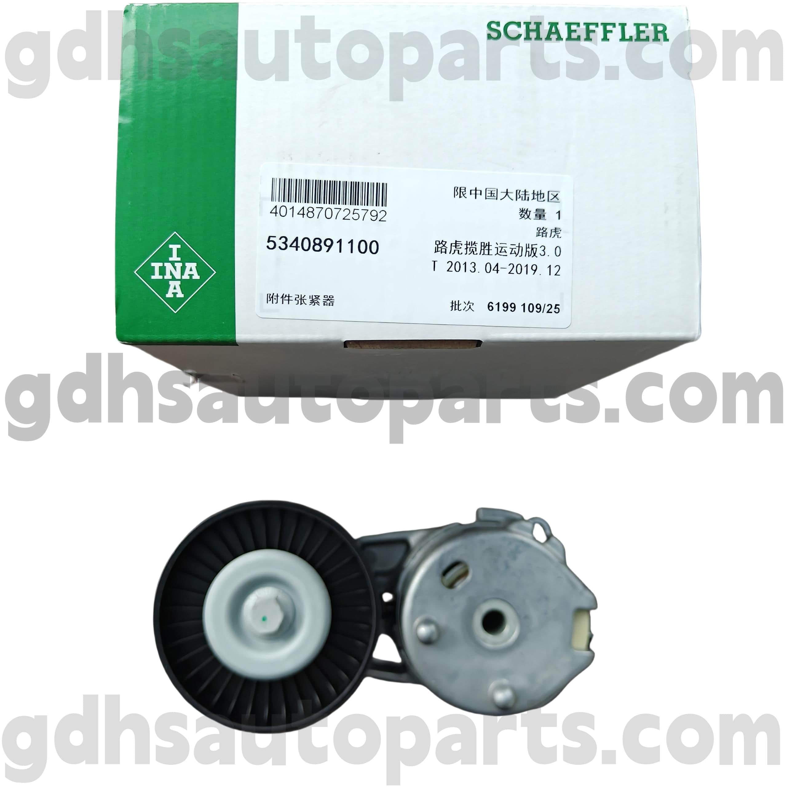 5340891100 Schaeffler Ina öv feszítője a Range Rovernek, Range Rover Sport, Land Rover Discovery 4 OE No.LR039517