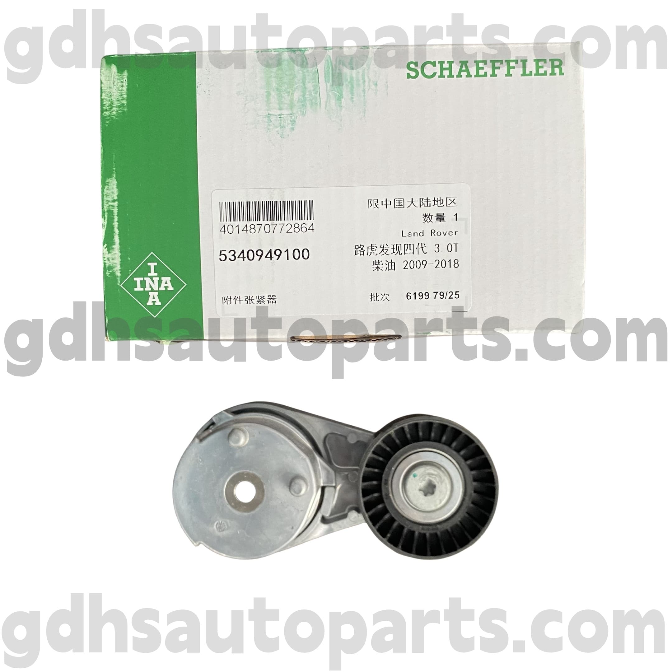 5340949100 Schaeffler Ina öv feszítője a Range Rover számára, Range Rover Sport, Land Rover Discovery 4 OE No.LR079293