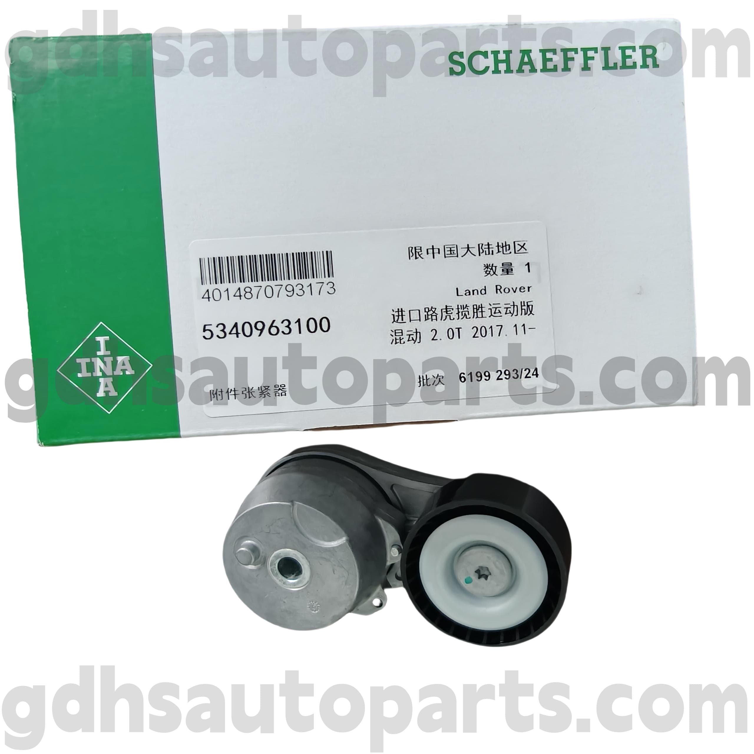 5340963100 Schaeffler Ina meghajtó öv feszítője a Range Rover Velar számára, új védő, Range Rover, Range Rover Sport OE No.LR100927