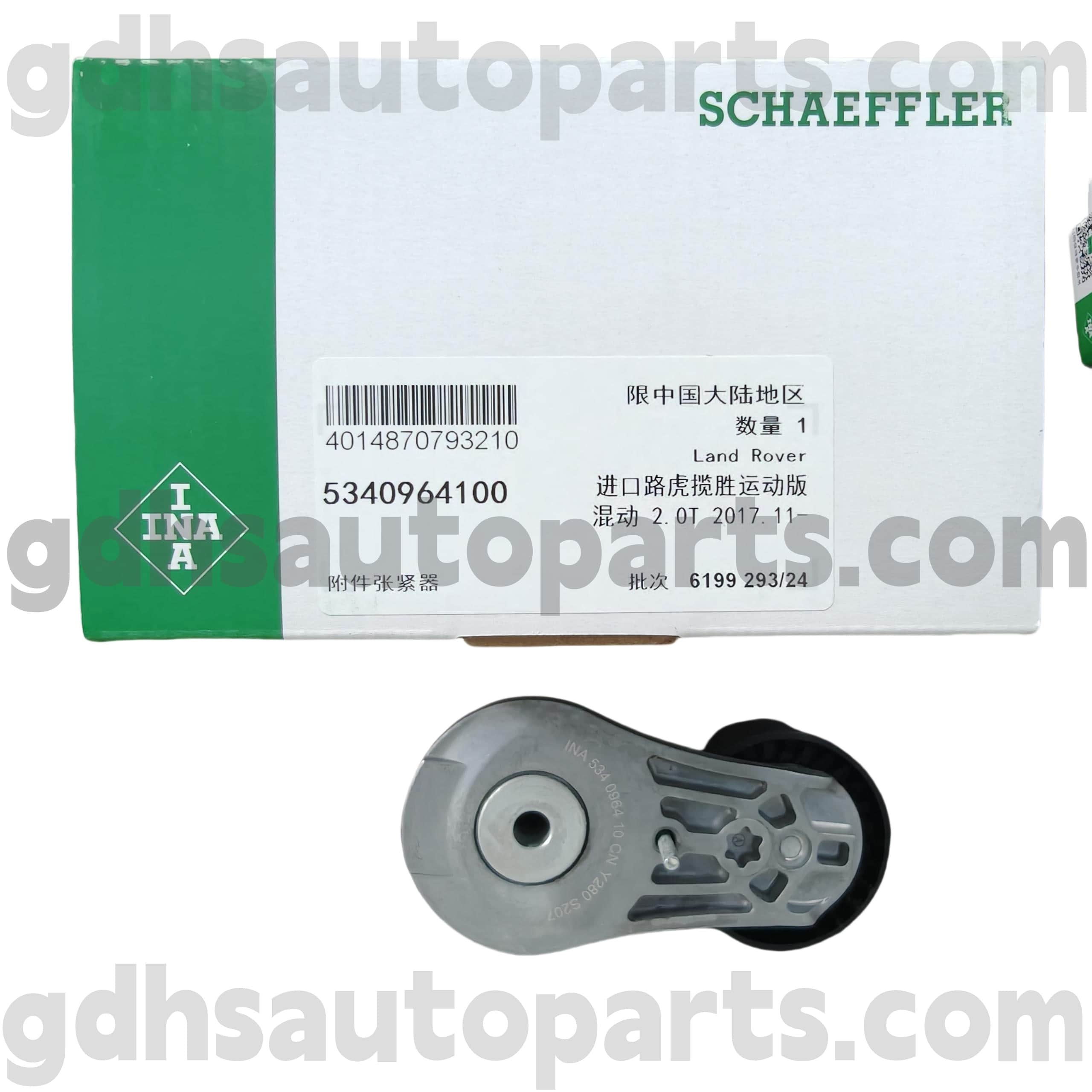 5340964100 Schaeffler Ina meghajtó öv feszítője a Range Rovernek, a Range Rover Sport, a Range Rover Velar, az új védő OE No.LR100928
