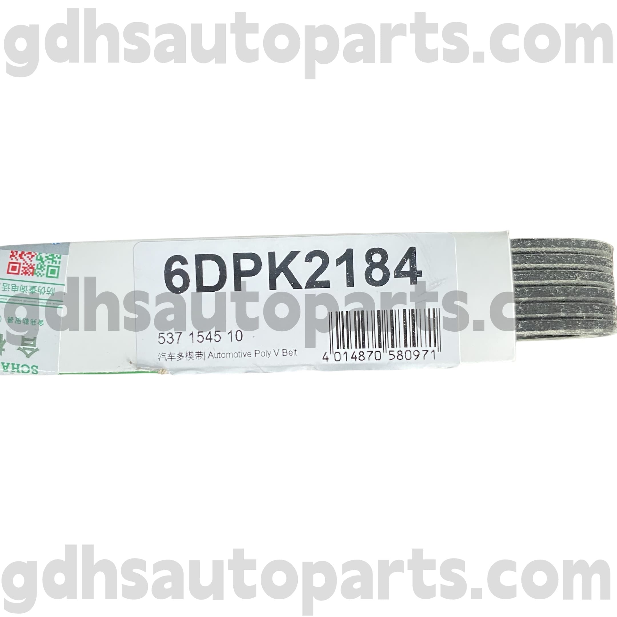 5371545100 Schaeffler Ina meghajtó öv a Range Rover Evoque számára, Discovery Sport OE No.LR066153