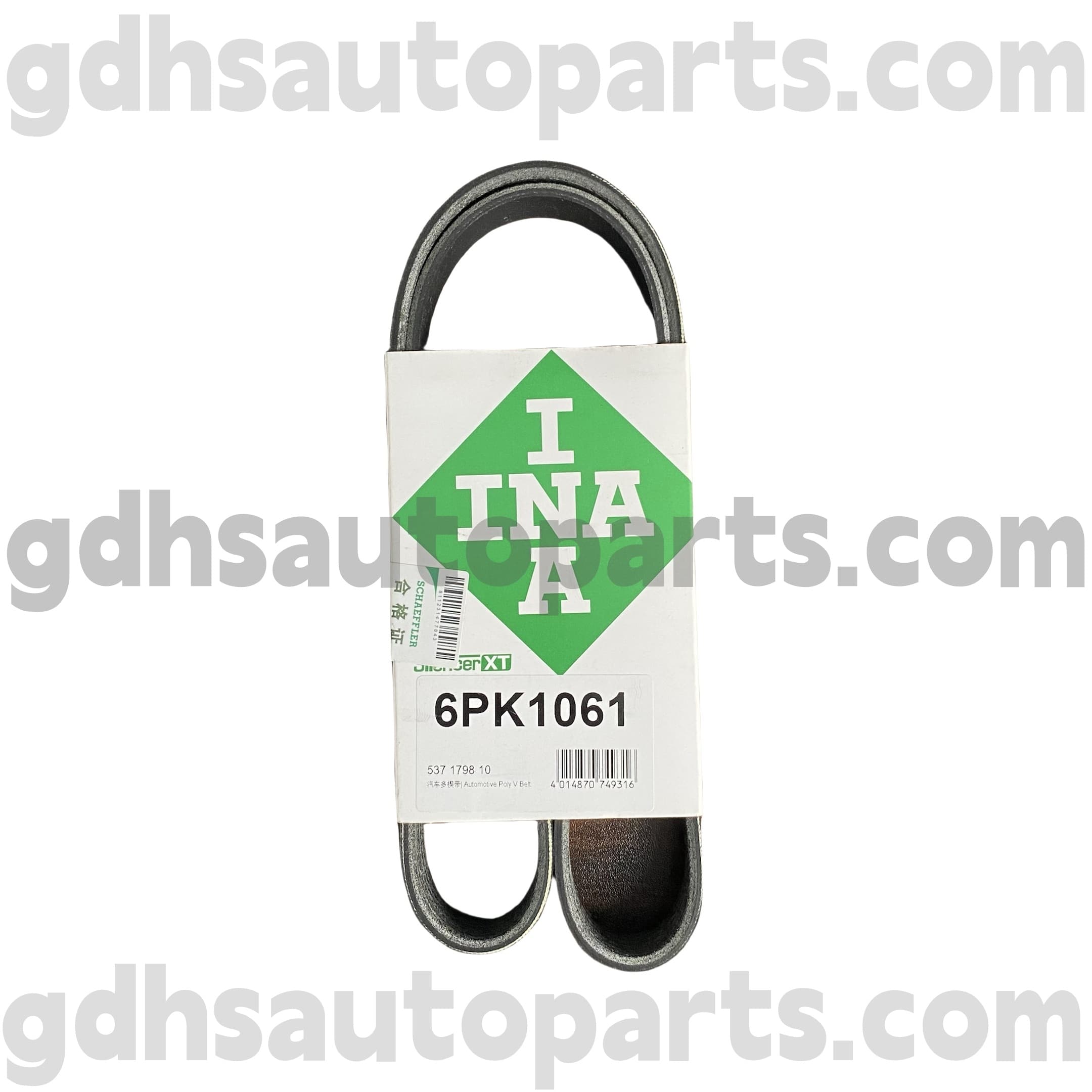 5371798100 Schaeffler Ina meghajtó öv az új Range Rover Evoque -hez, L551 Range Rover Evoque OE No.LR115492