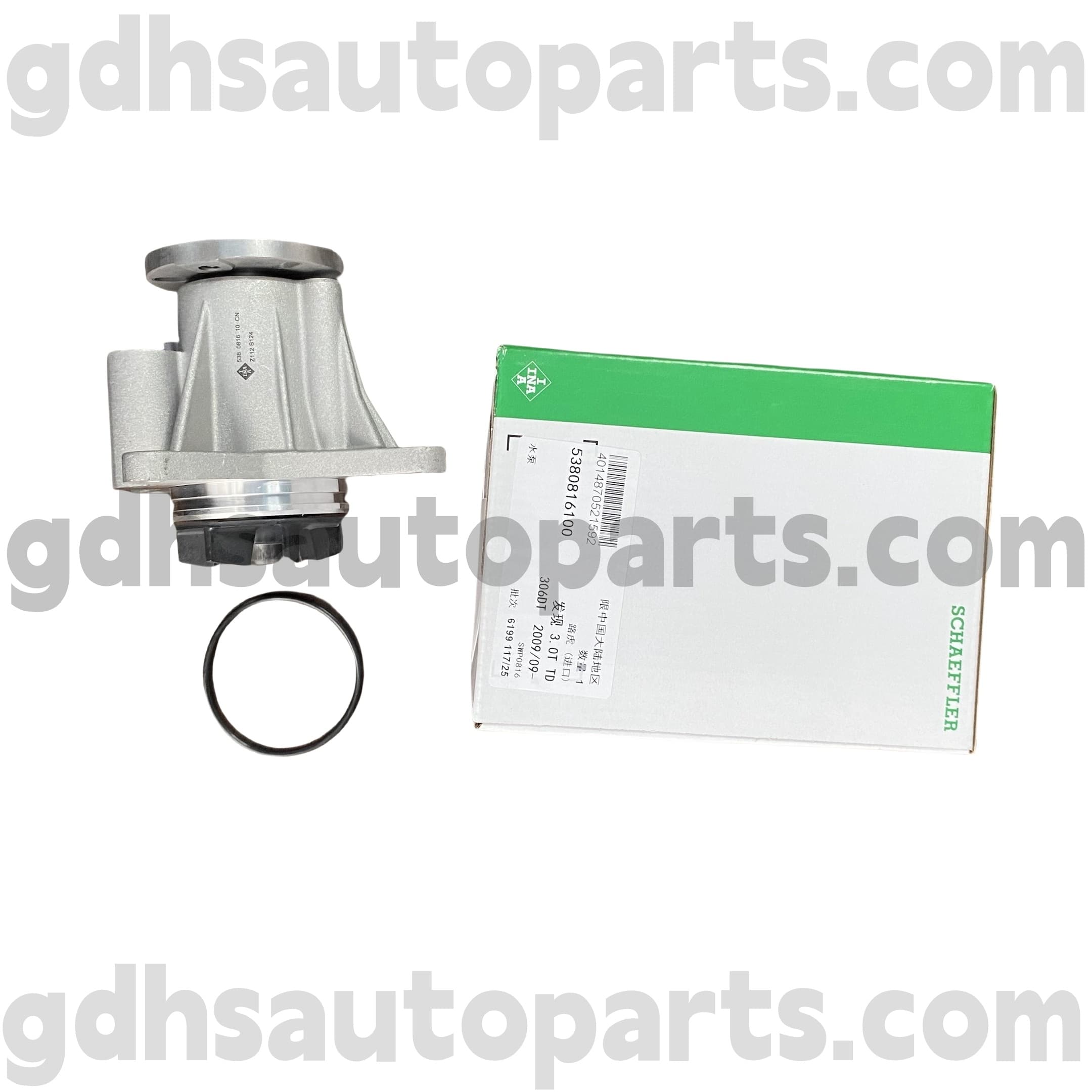 5380816100 Schaeffler Ina vízszivattyú a Range Rover számára, Range Rover Sport, Land Rover Discovery 4 OE No. LR013164